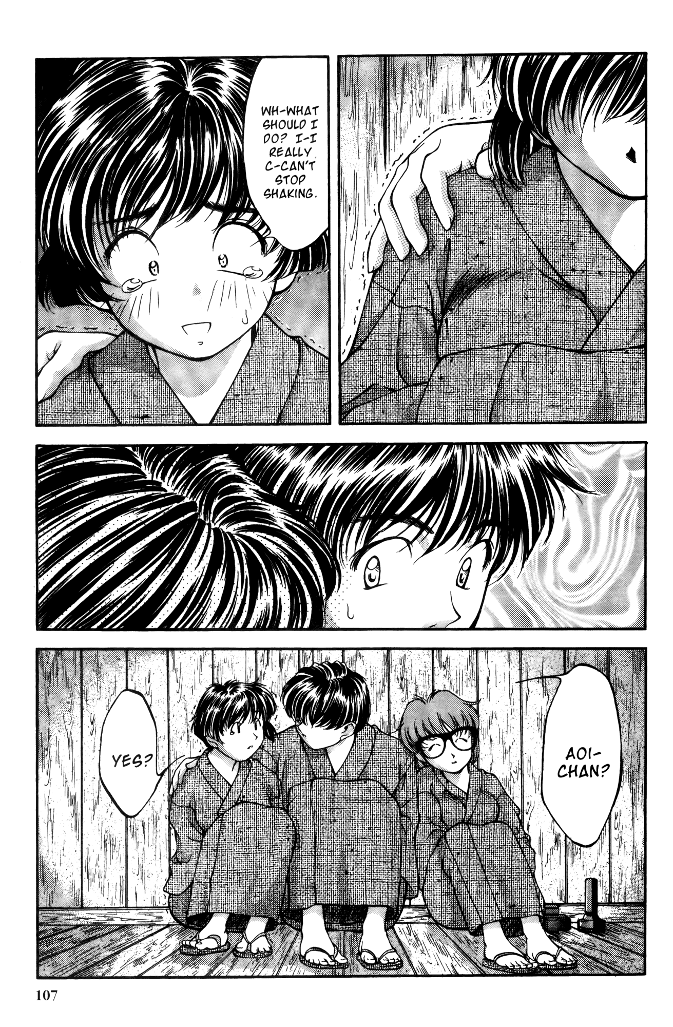 Ai Yori Aoshi Chapter 15 page 14 - Chapter 15: Gen'you - Poltergeist