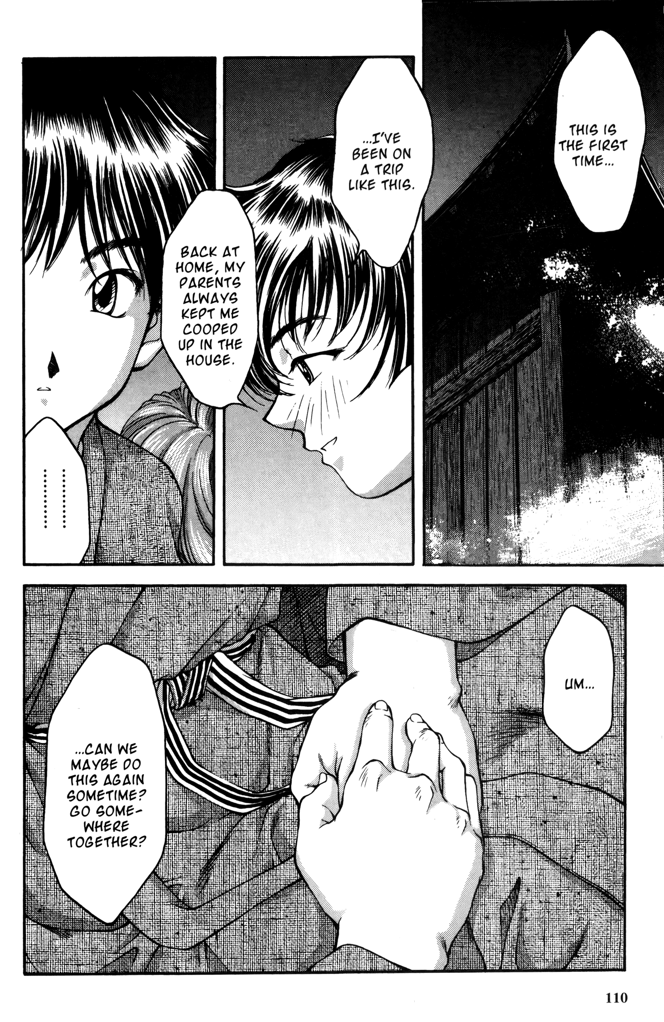 Ai Yori Aoshi Chapter 15 page 17 - Chapter 15: Gen'you - Poltergeist