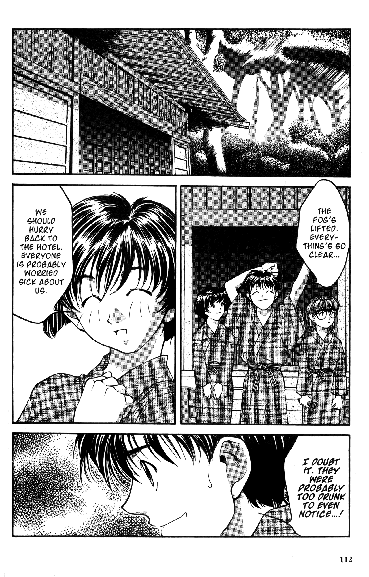 Ai Yori Aoshi Chapter 15 page 19 - Chapter 15: Gen'you - Poltergeist