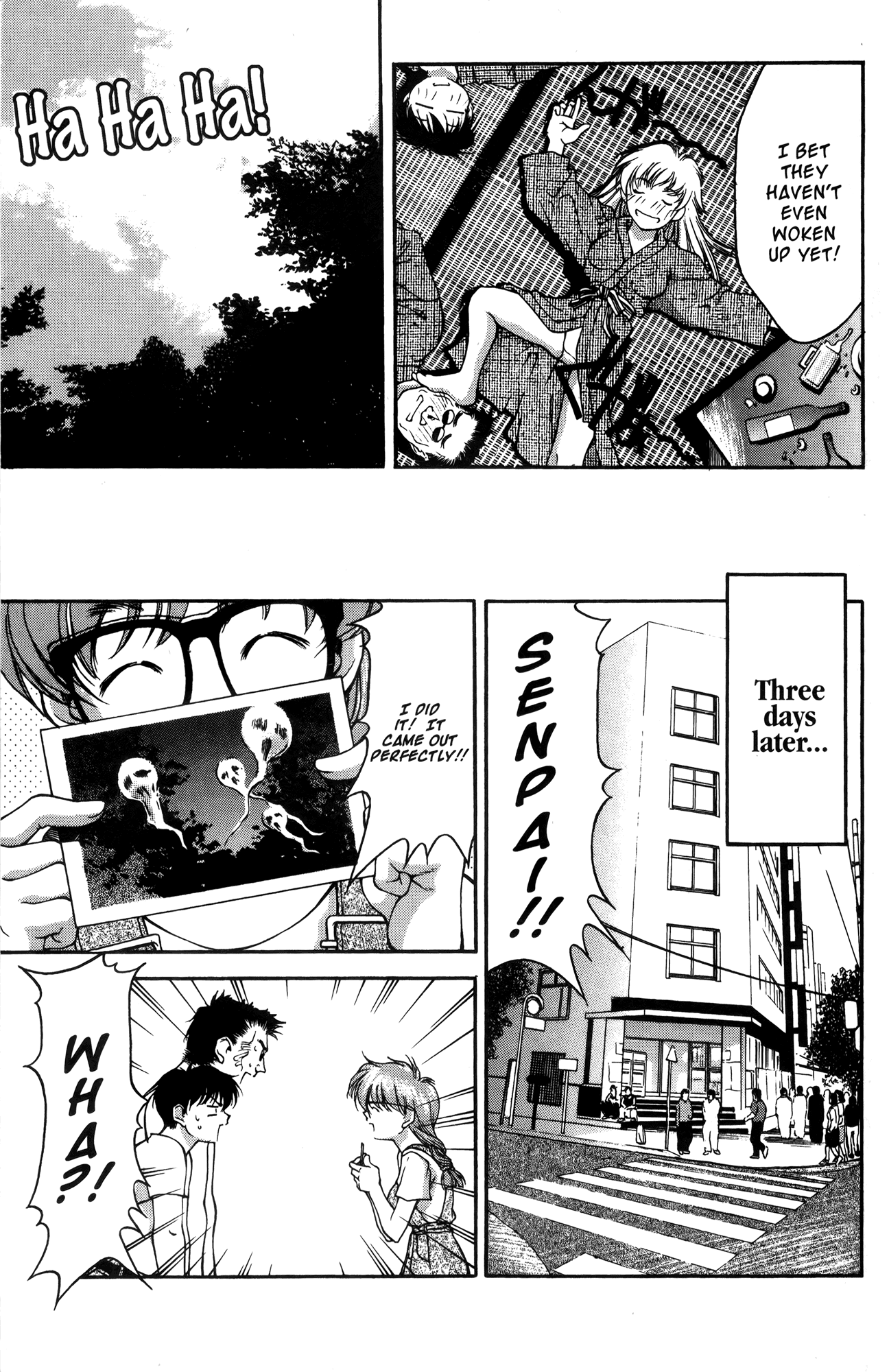 Ai Yori Aoshi Chapter 15 page 20 - Chapter 15: Gen'you - Poltergeist