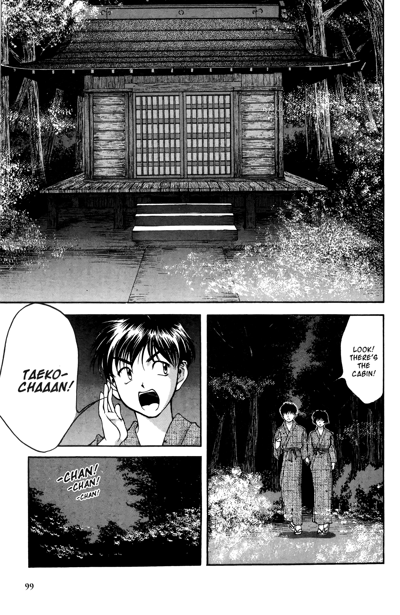 Ai Yori Aoshi Chapter 15 page 6 - Chapter 15: Gen'you - Poltergeist