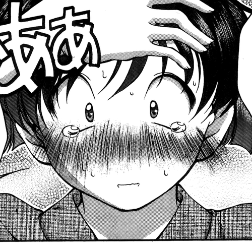 Ai Yori Aoshi Chapter 15: Gen'you - Poltergeist cover