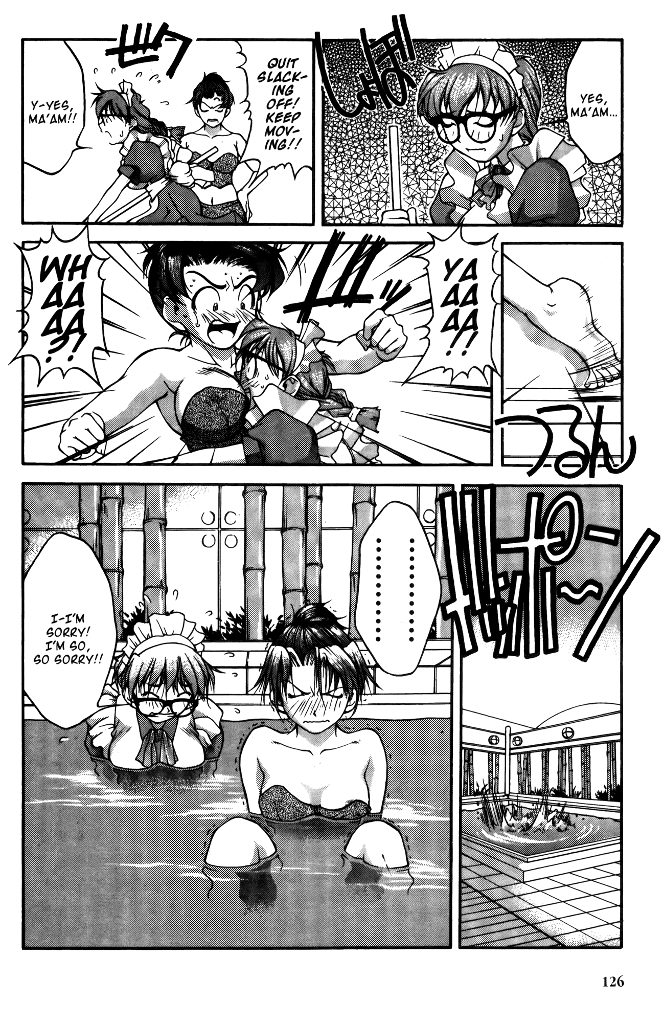 Ai Yori Aoshi Chapter 16 page 12 - Chapter 16: Kadou - Housekeeping