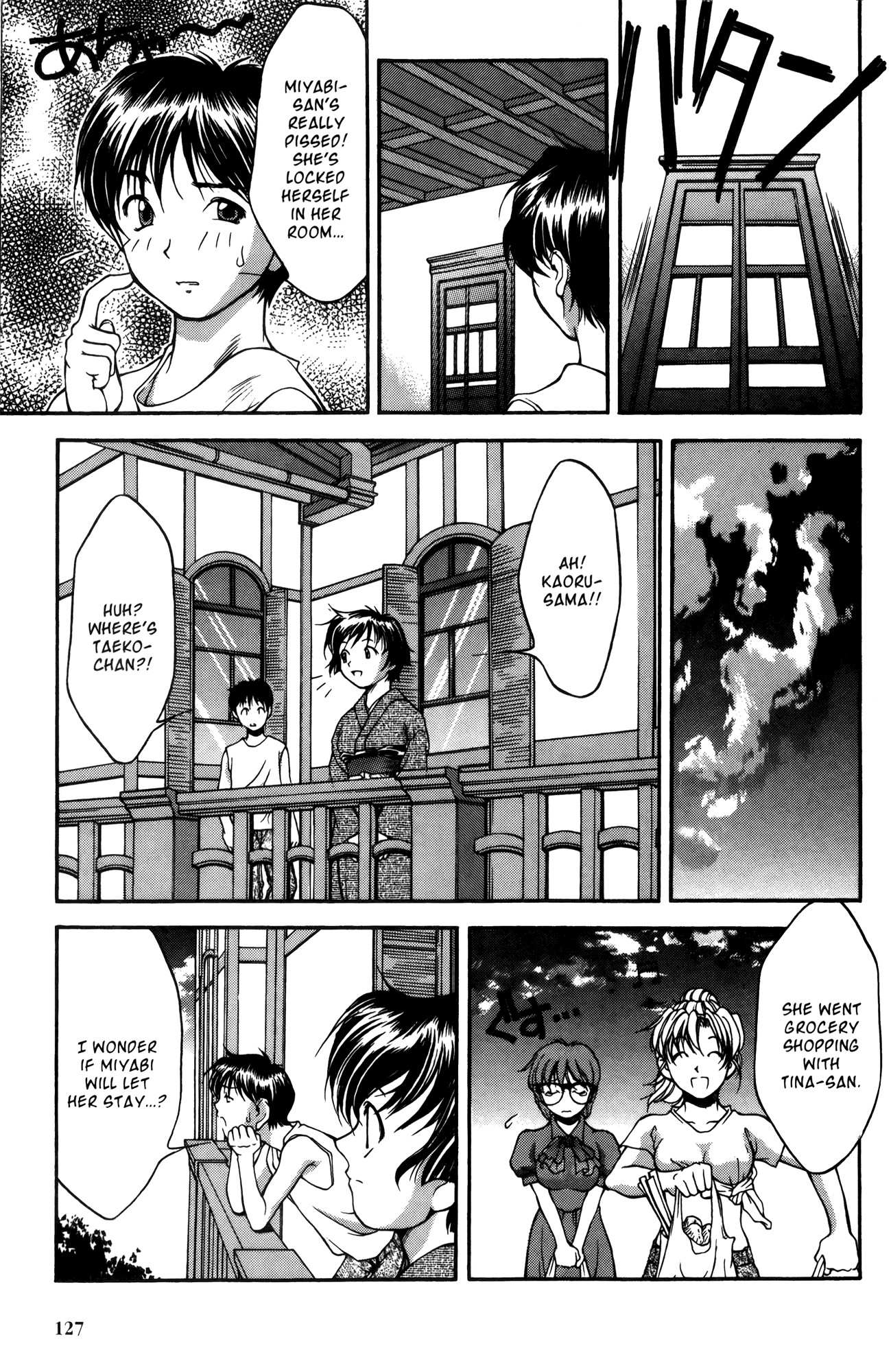 Ai Yori Aoshi Chapter 16 page 13 - Chapter 16: Kadou - Housekeeping