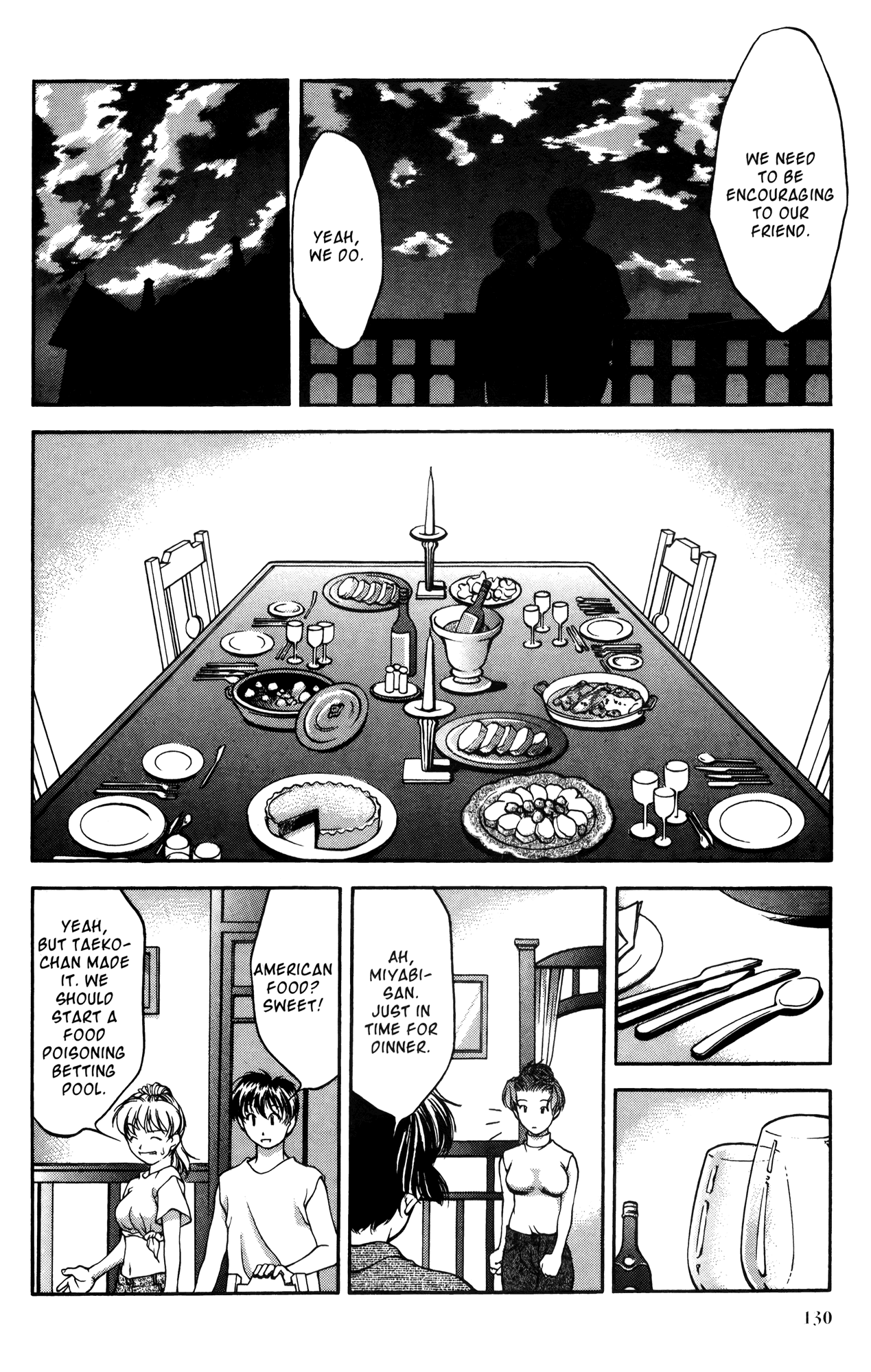 Ai Yori Aoshi Chapter 16 page 16 - Chapter 16: Kadou - Housekeeping