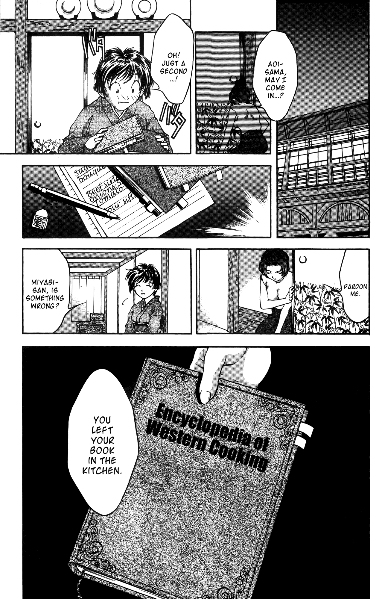 Ai Yori Aoshi Chapter 16 page 19 - Chapter 16: Kadou - Housekeeping