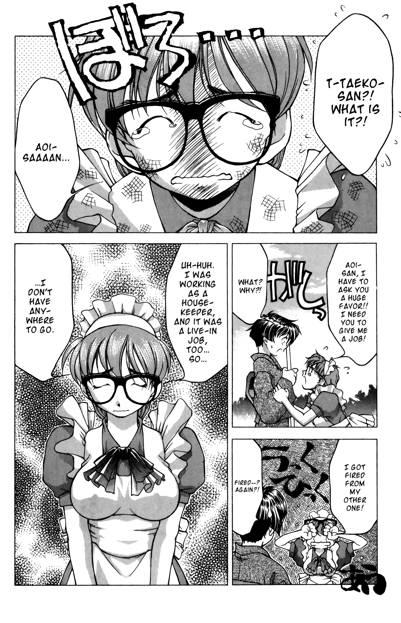 Ai Yori Aoshi Chapter 16 page 6 - Chapter 16: Kadou - Housekeeping