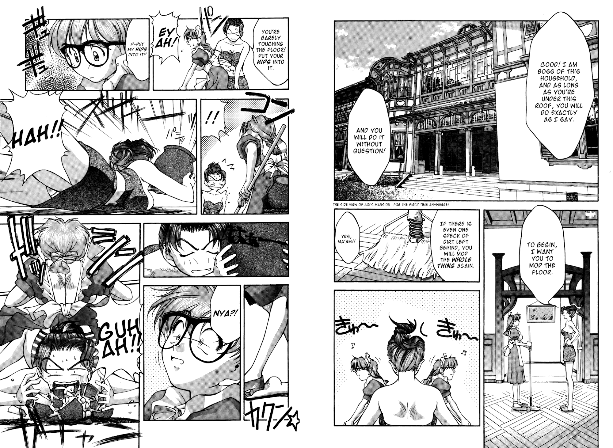 Ai Yori Aoshi Chapter 16 page 9 - Chapter 16: Kadou - Housekeeping