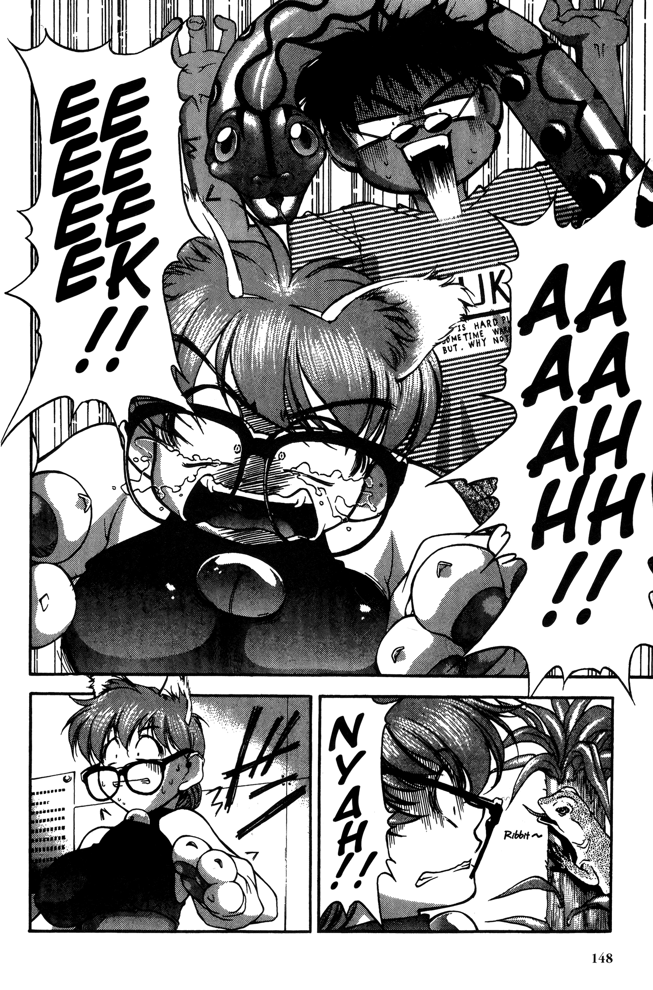 Ai Yori Aoshi Chapter 17 page 14 - Chapter 17: Matsuri - Festival