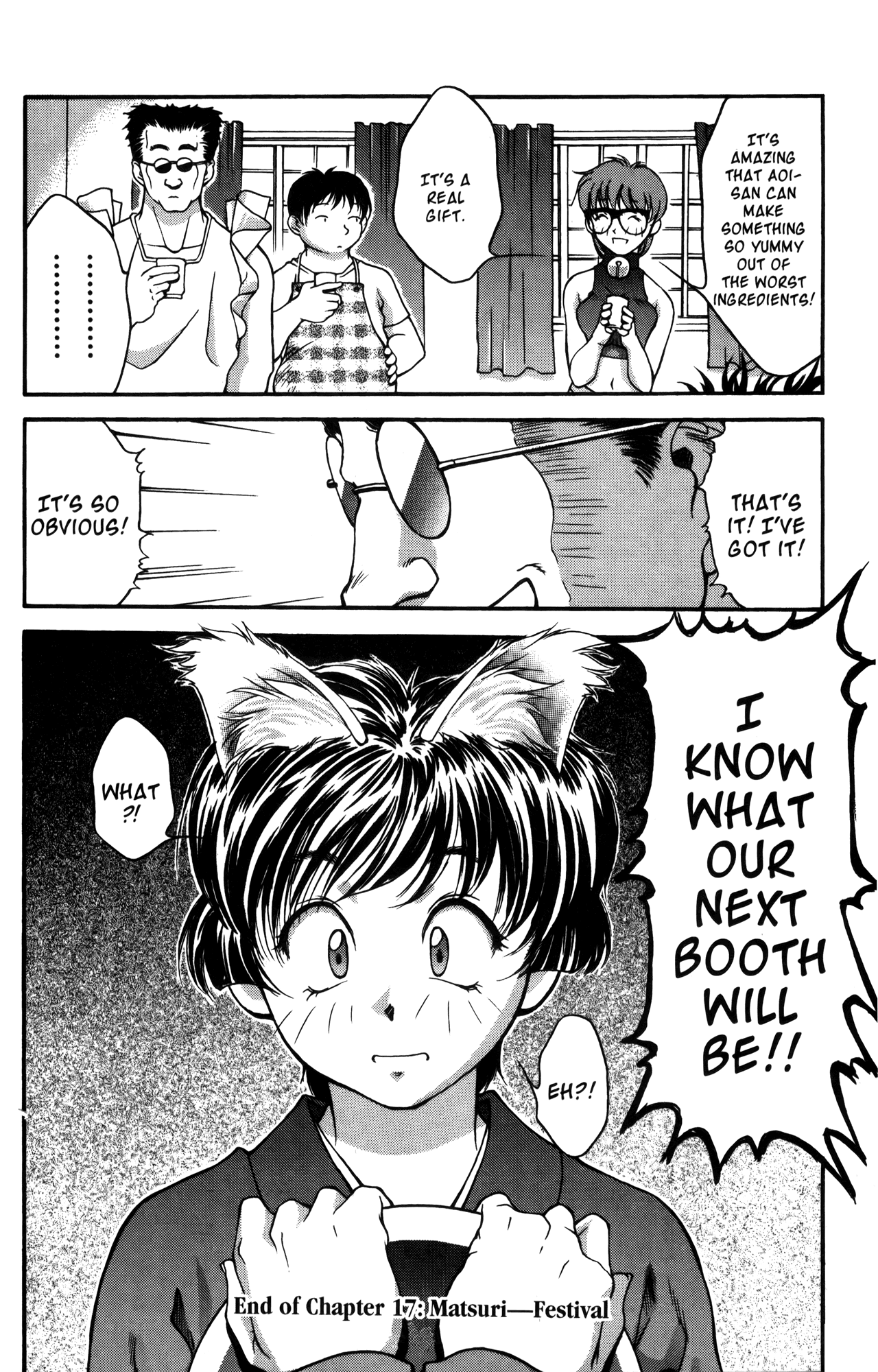 Ai Yori Aoshi Chapter 17 page 20 - Chapter 17: Matsuri - Festival