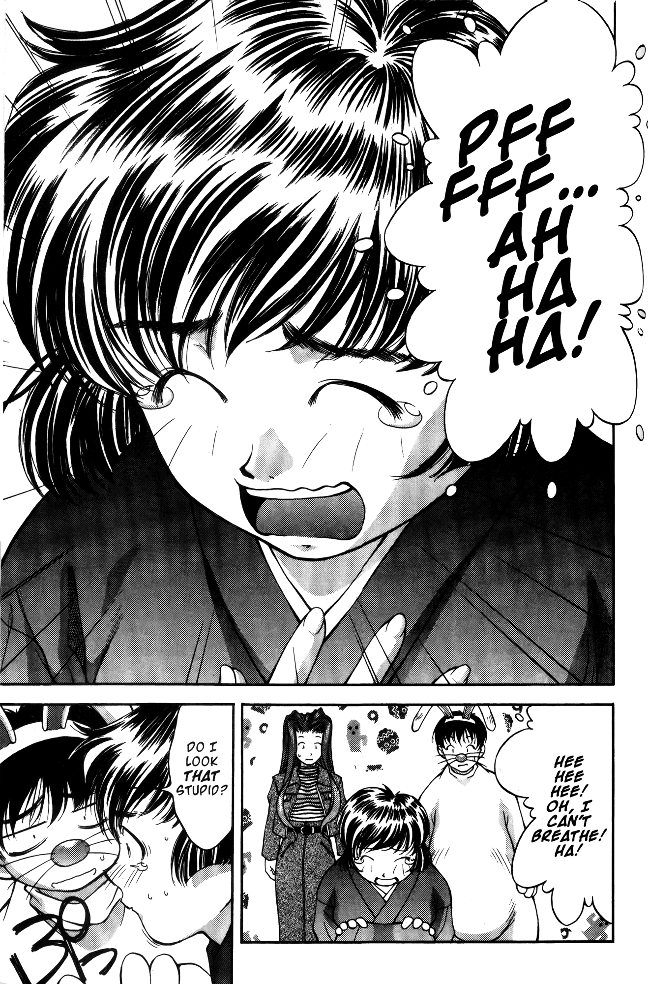 Ai Yori Aoshi Chapter 17 page 7 - Chapter 17: Matsuri - Festival