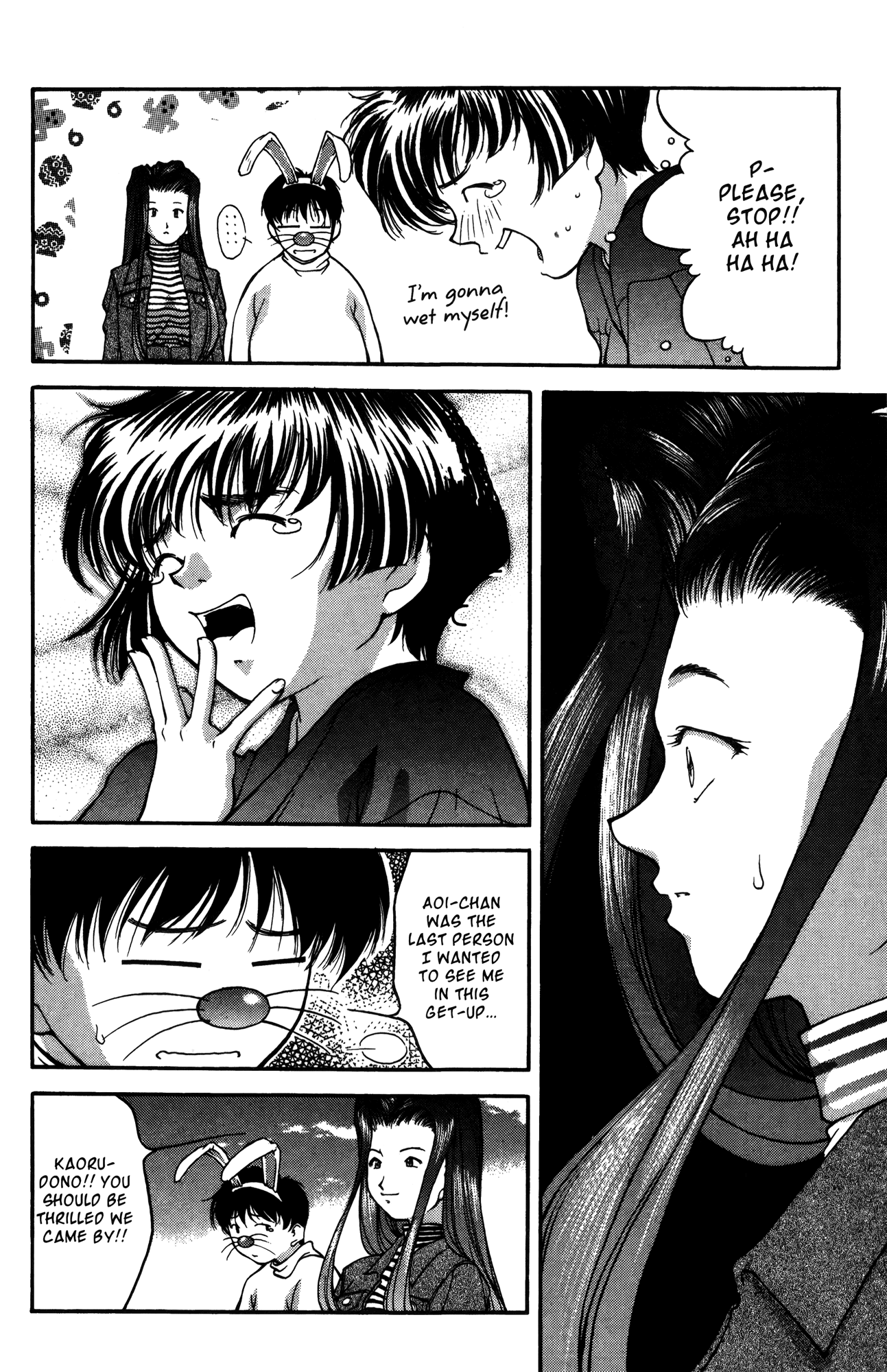 Ai Yori Aoshi Chapter 17 page 8 - Chapter 17: Matsuri - Festival