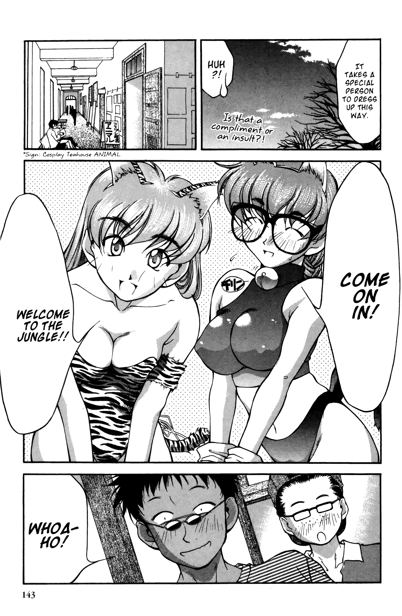 Ai Yori Aoshi Chapter 17 page 9 - Chapter 17: Matsuri - Festival