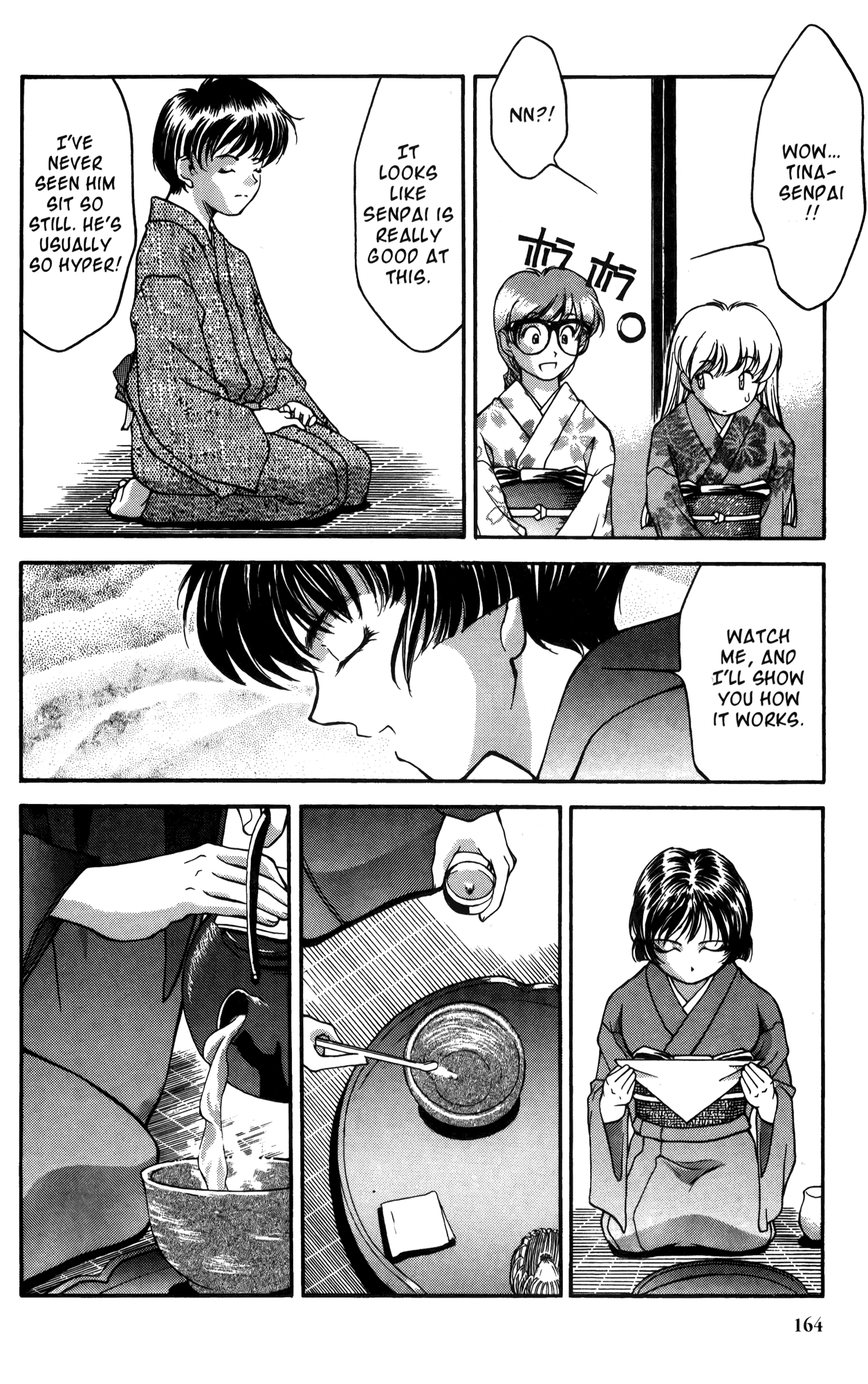 Ai Yori Aoshi Chapter 18 page 10 - Chapter 18: Kizuato - Scars