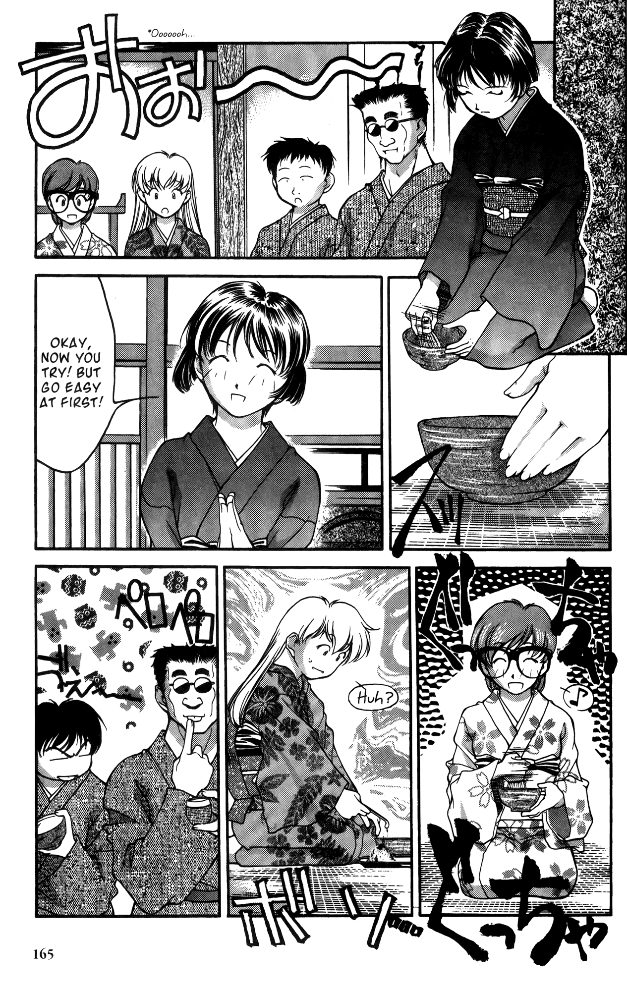 Ai Yori Aoshi Chapter 18 page 11 - Chapter 18: Kizuato - Scars
