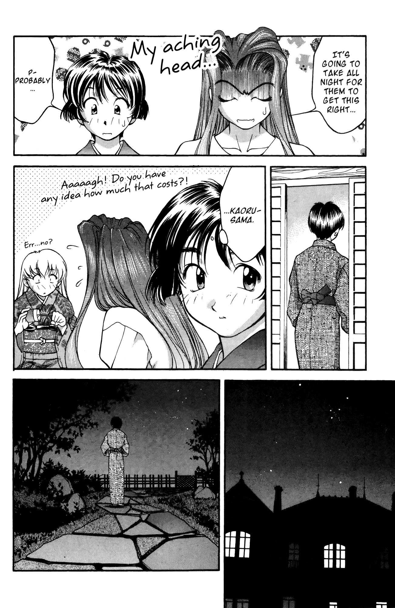 Ai Yori Aoshi Chapter 18 page 12 - Chapter 18: Kizuato - Scars