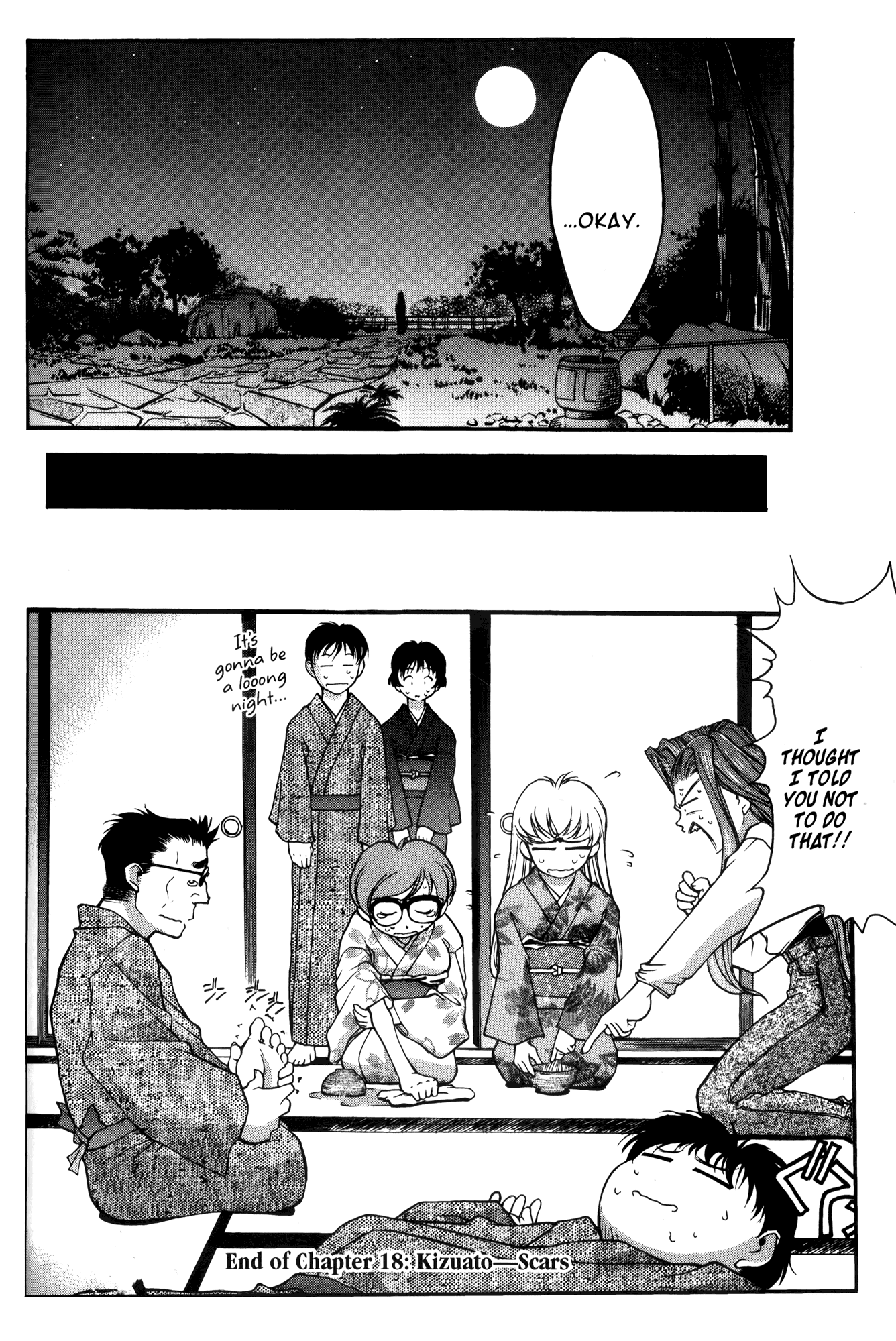 Ai Yori Aoshi Chapter 18 page 20 - Chapter 18: Kizuato - Scars