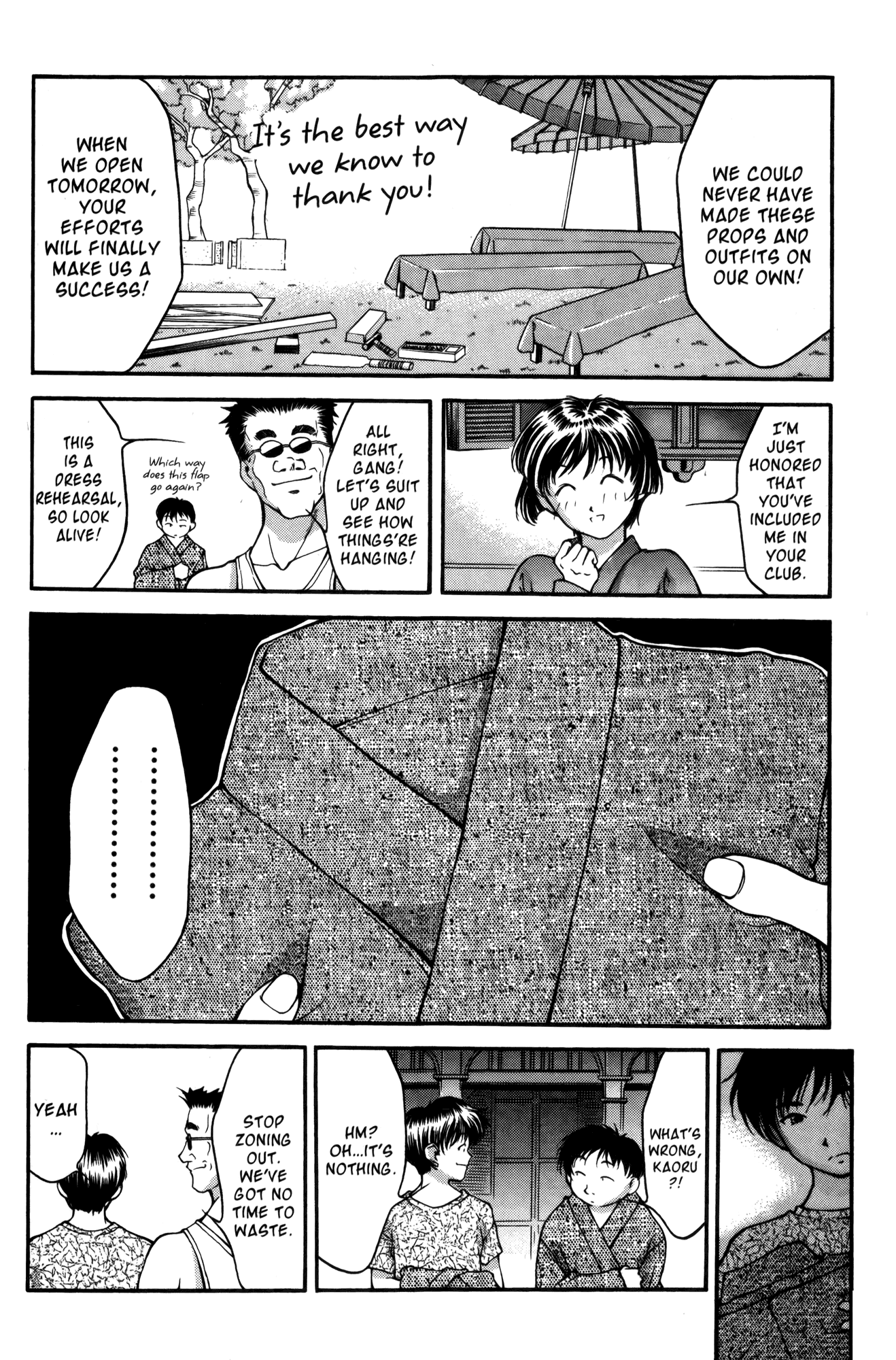 Ai Yori Aoshi Chapter 18 page 4 - Chapter 18: Kizuato - Scars
