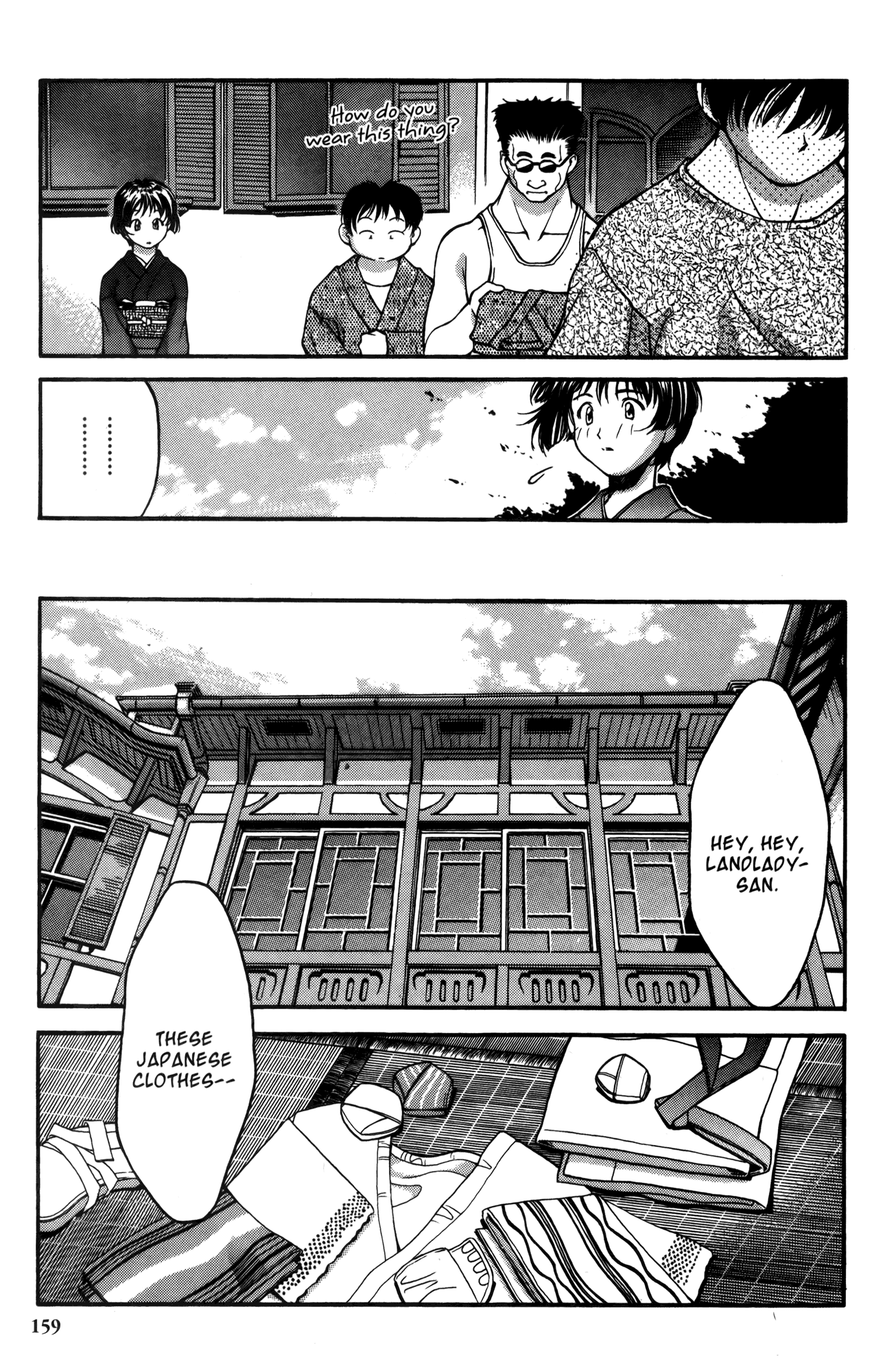 Ai Yori Aoshi Chapter 18 page 5 - Chapter 18: Kizuato - Scars