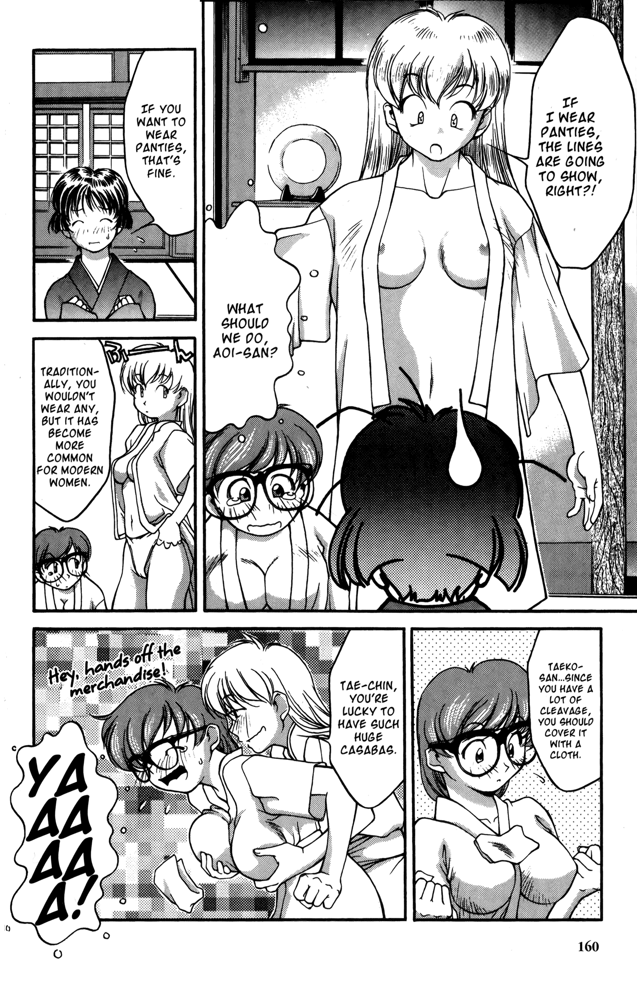 Ai Yori Aoshi Chapter 18 page 6 - Chapter 18: Kizuato - Scars