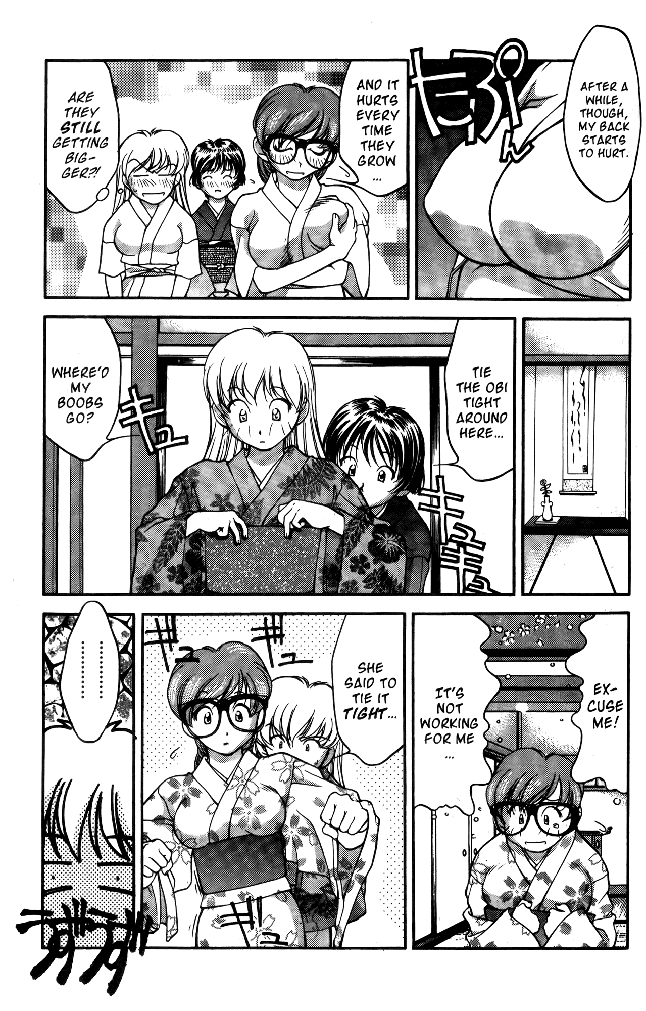Ai Yori Aoshi Chapter 18 page 7 - Chapter 18: Kizuato - Scars
