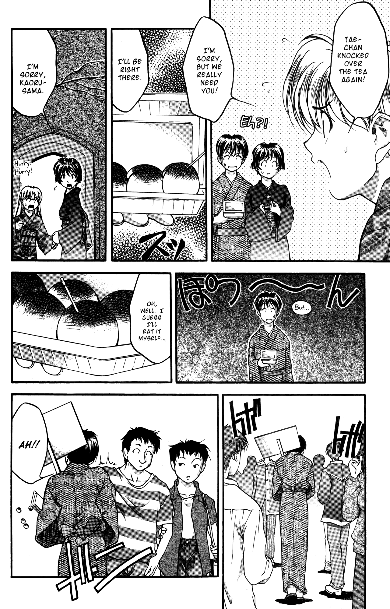 Ai Yori Aoshi Chapter 19 page 10 - Chapter 19: Aibiki - Rendezvous