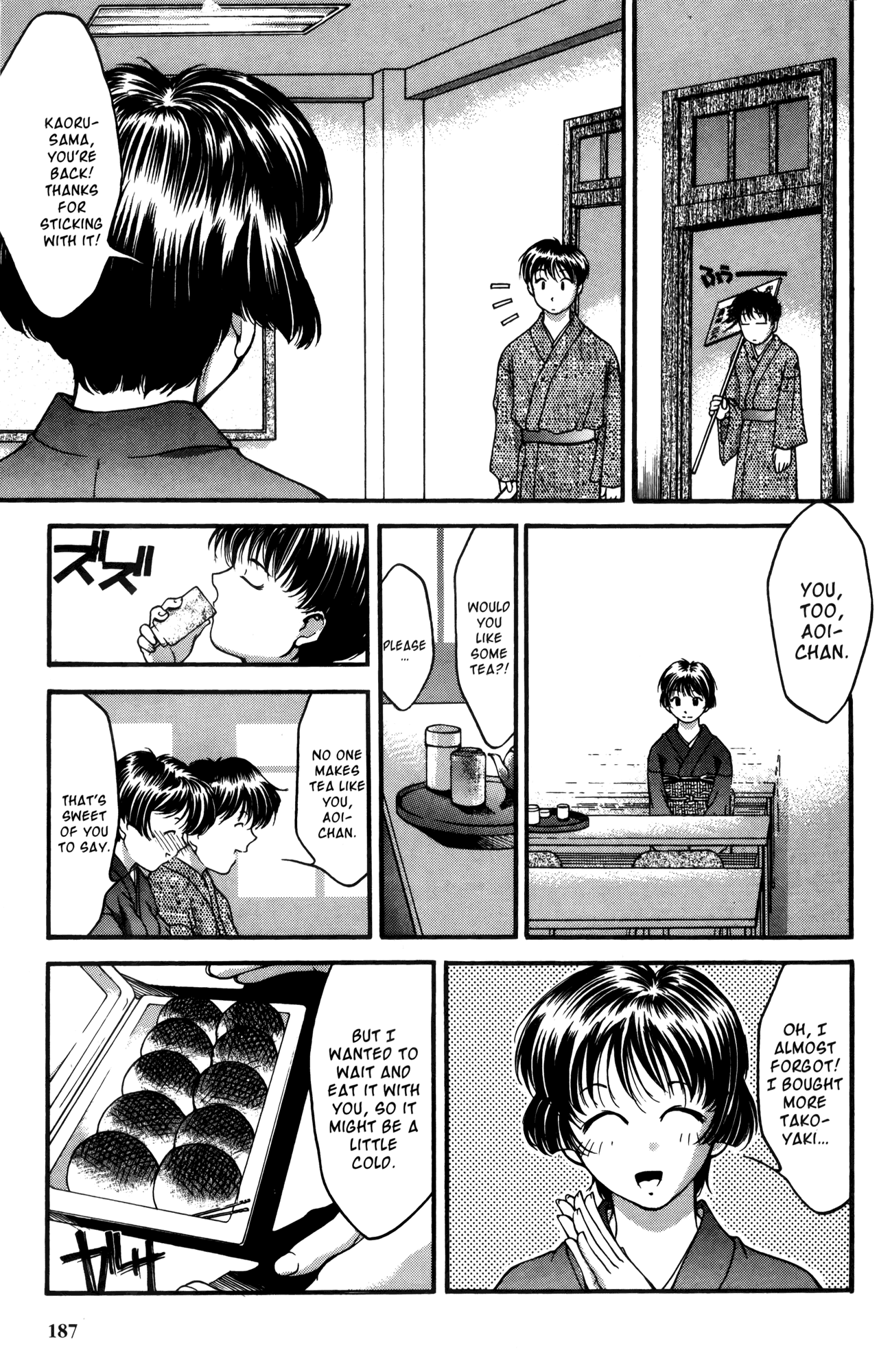 Ai Yori Aoshi Chapter 19 page 13 - Chapter 19: Aibiki - Rendezvous