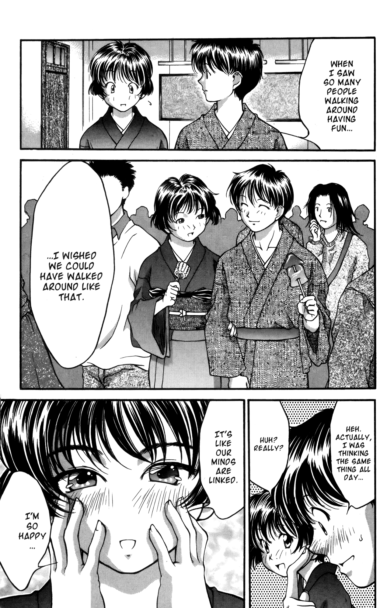 Ai Yori Aoshi Chapter 19 page 17 - Chapter 19: Aibiki - Rendezvous