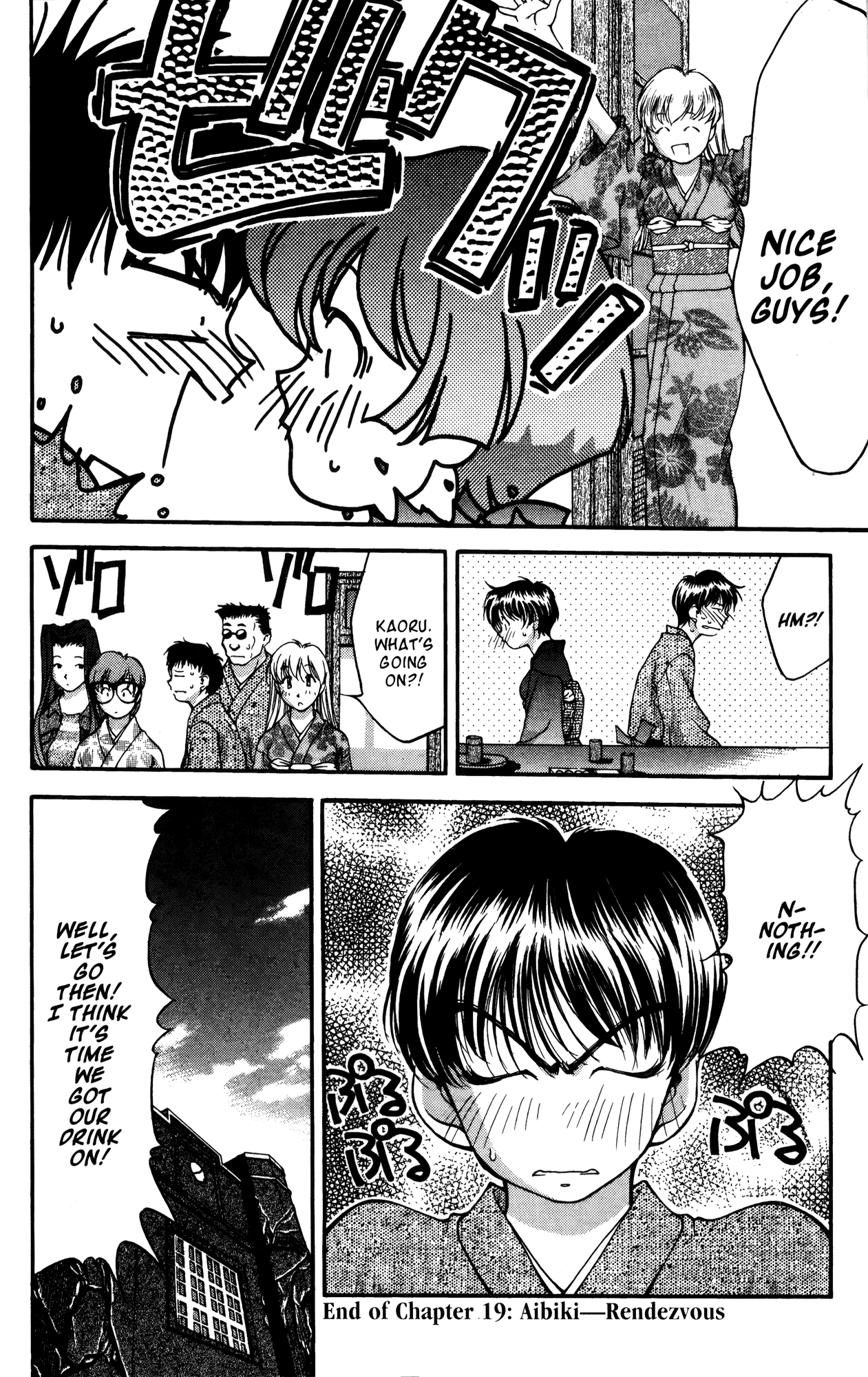Ai Yori Aoshi Chapter 19 page 20 - Chapter 19: Aibiki - Rendezvous