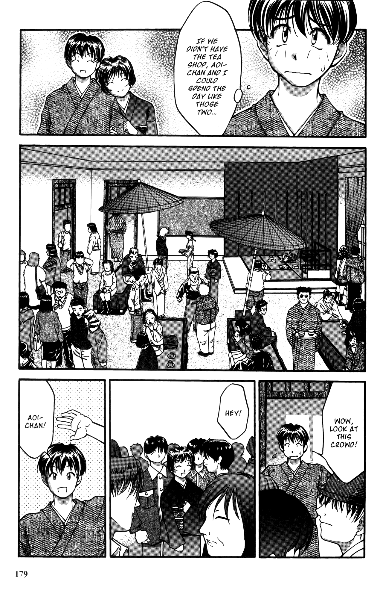 Ai Yori Aoshi Chapter 19 page 5 - Chapter 19: Aibiki - Rendezvous