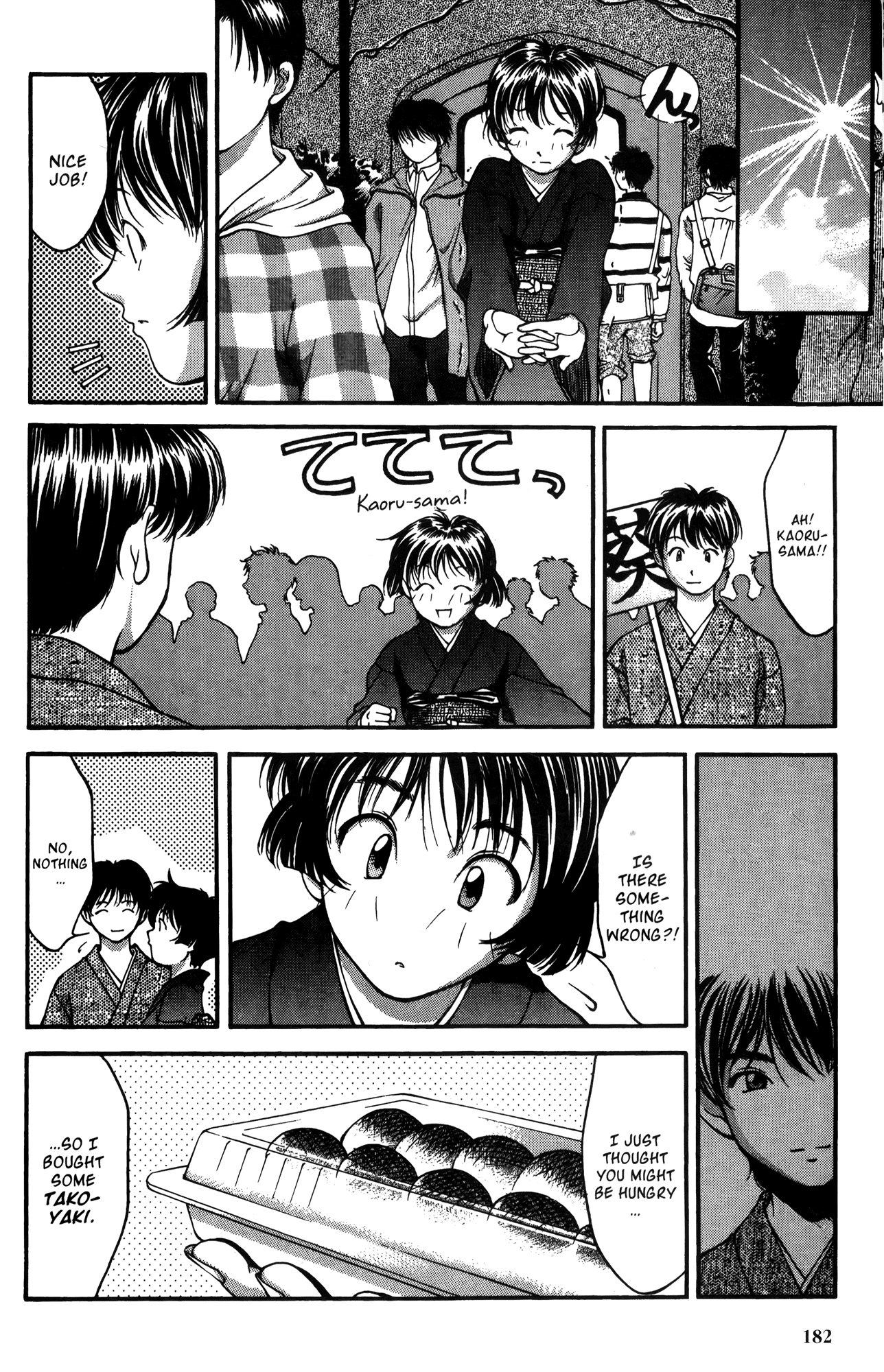 Ai Yori Aoshi Chapter 19 page 8 - Chapter 19: Aibiki - Rendezvous