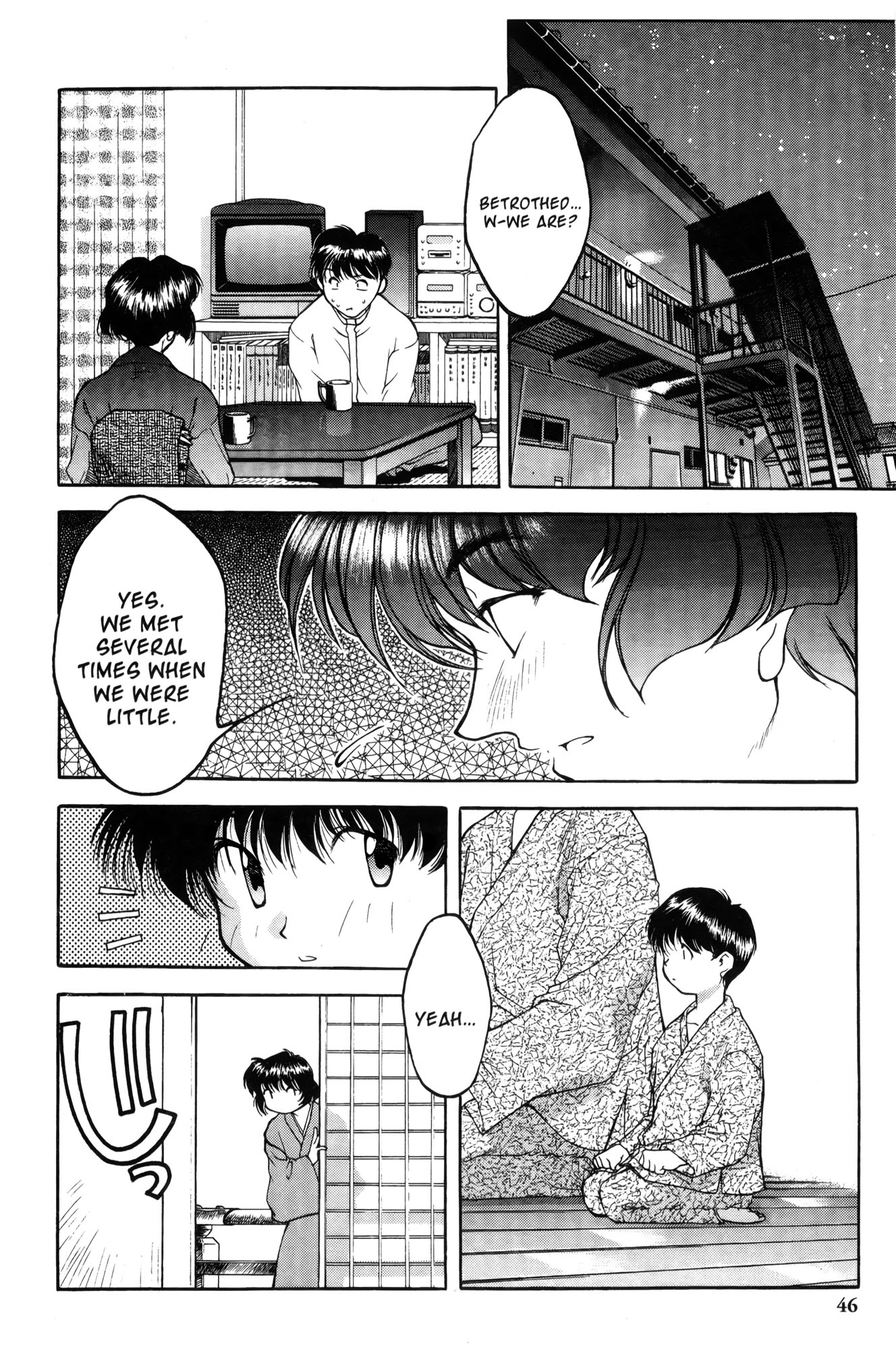 Ai Yori Aoshi Chapter 2 page 12 - Chapter 2: Iinazuke : Bethrothed