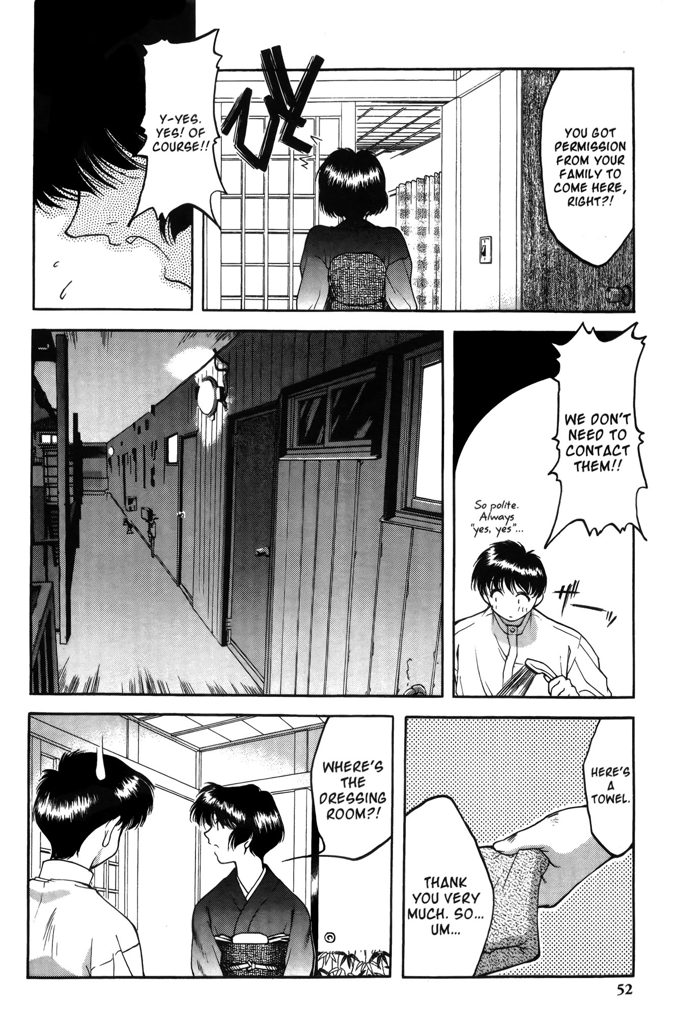 Ai Yori Aoshi Chapter 2 page 18 - Chapter 2: Iinazuke : Bethrothed