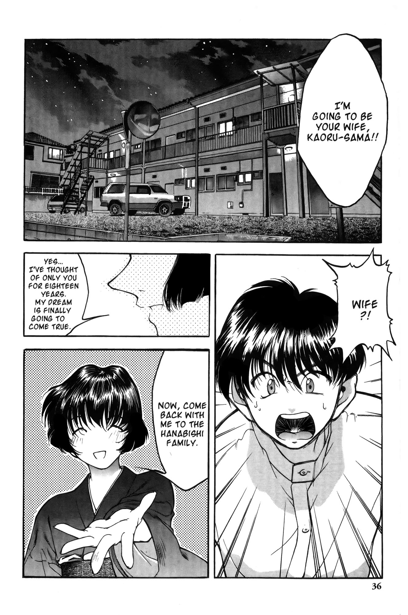 Ai Yori Aoshi Chapter 2 page 2 - Chapter 2: Iinazuke : Bethrothed