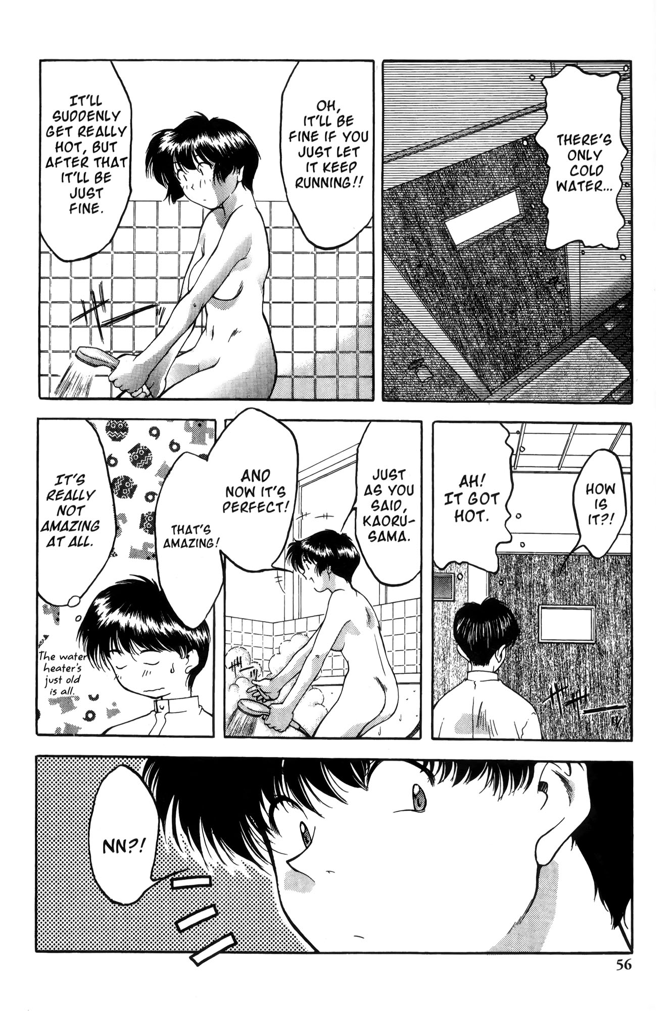 Ai Yori Aoshi Chapter 2 page 22 - Chapter 2: Iinazuke : Bethrothed