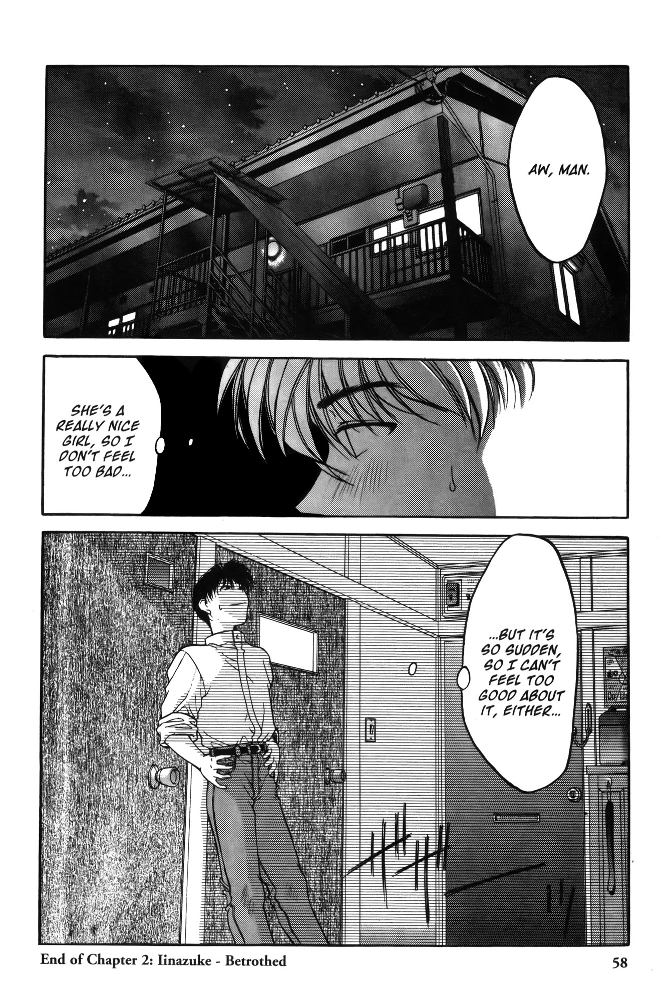 Ai Yori Aoshi Chapter 2 page 24 - Chapter 2: Iinazuke : Bethrothed