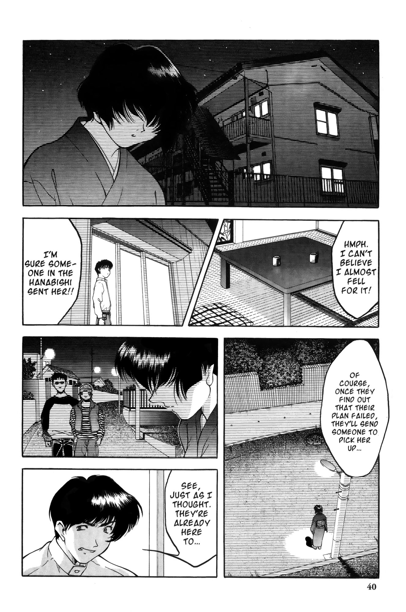 Ai Yori Aoshi Chapter 2 page 6 - Chapter 2: Iinazuke : Bethrothed