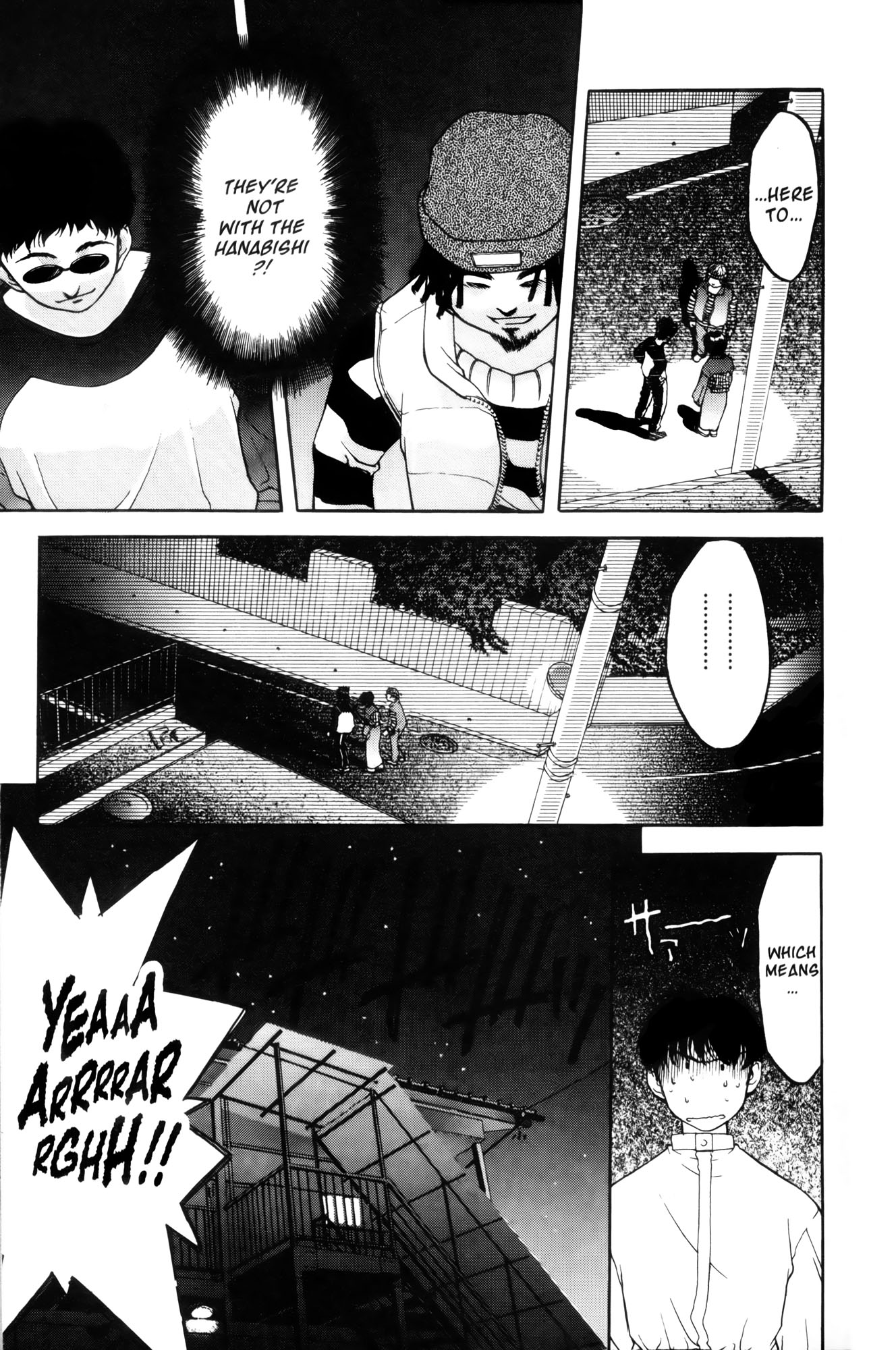 Ai Yori Aoshi Chapter 2 page 7 - Chapter 2: Iinazuke : Bethrothed