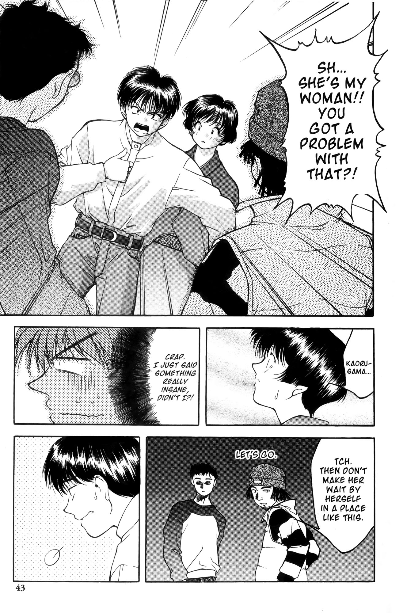 Ai Yori Aoshi Chapter 2 page 9 - Chapter 2: Iinazuke : Bethrothed