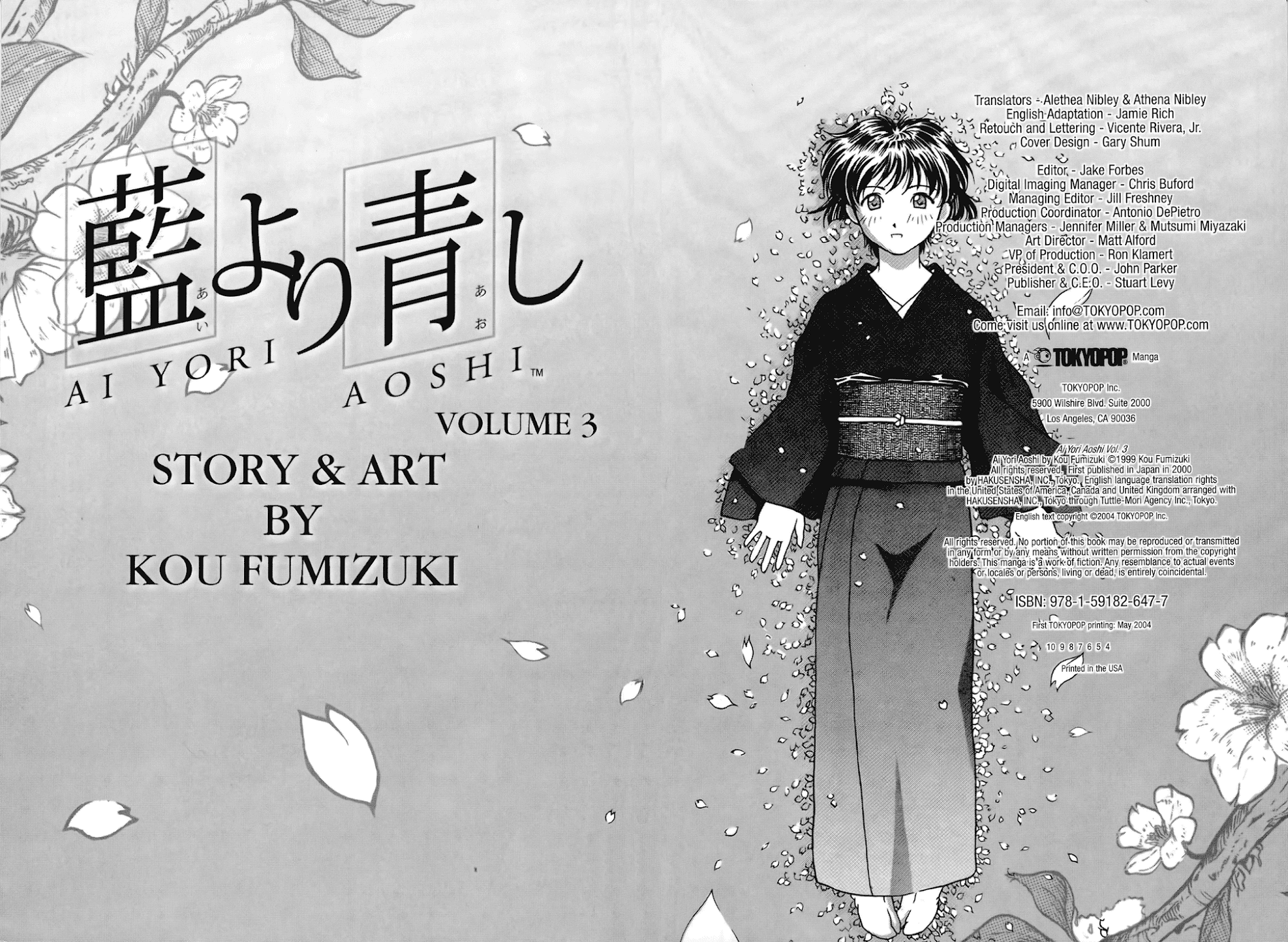 Ai Yori Aoshi Chapter 20 page 13 - Chapter 20: Kokoroguma - Doubt