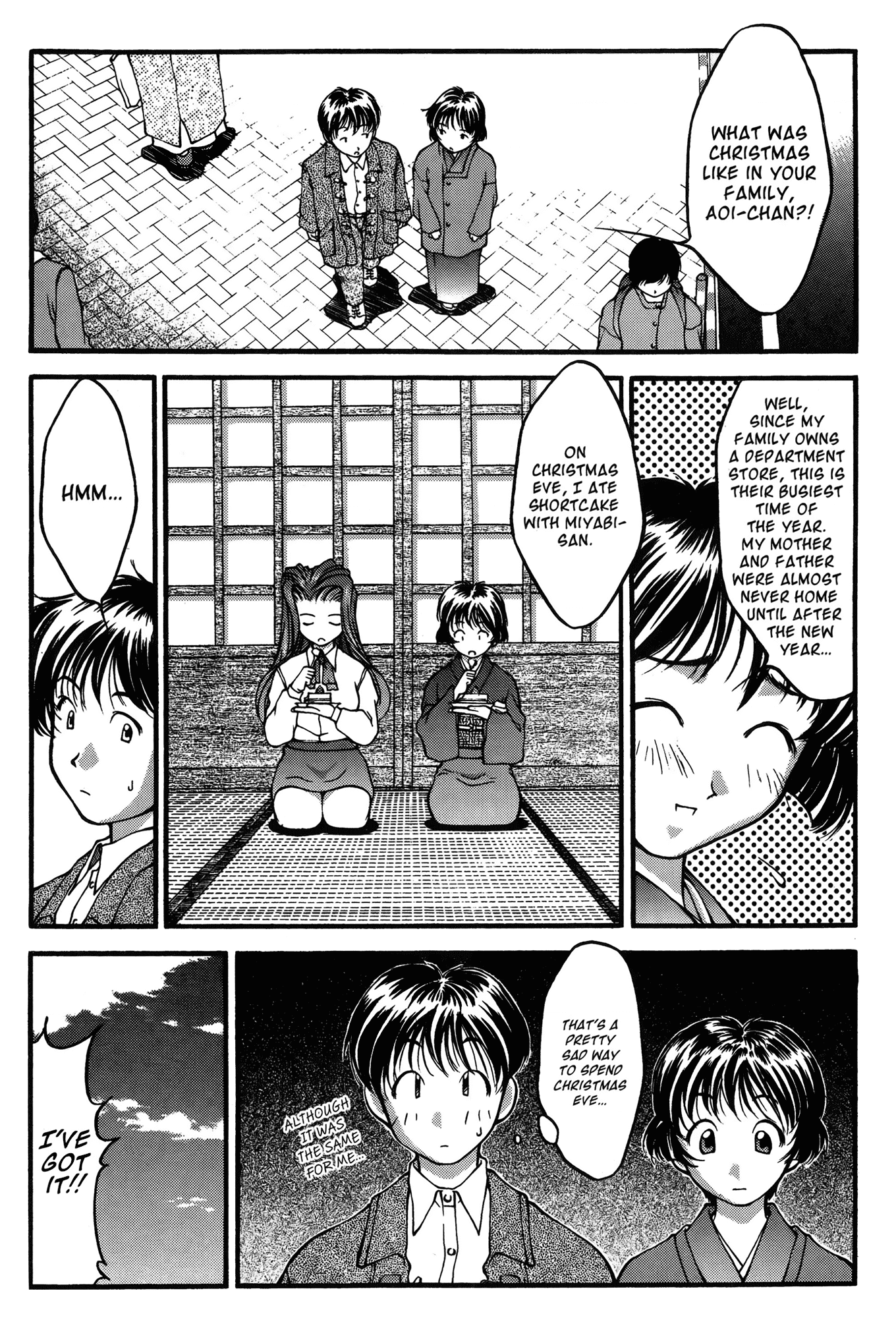 Ai Yori Aoshi Chapter 20 page 17 - Chapter 20: Kokoroguma - Doubt