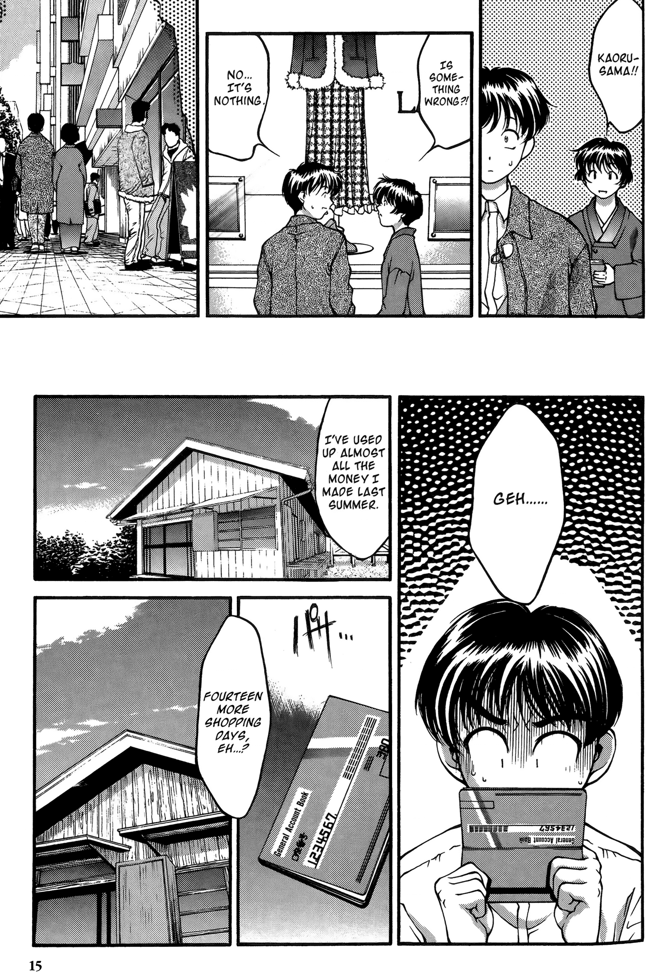 Ai Yori Aoshi Chapter 20 page 22 - Chapter 20: Kokoroguma - Doubt