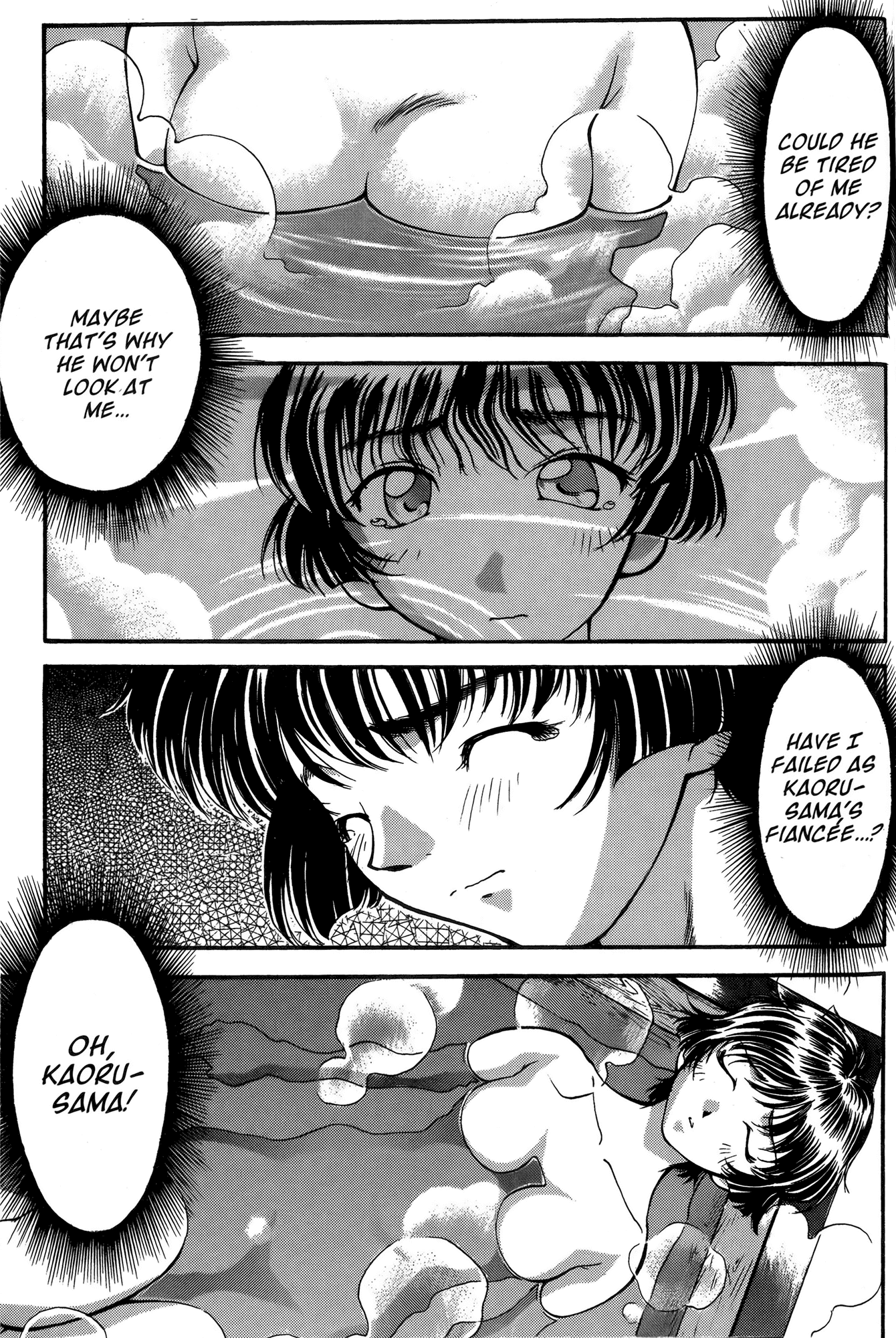 Ai Yori Aoshi Chapter 20 page 28 - Chapter 20: Kokoroguma - Doubt