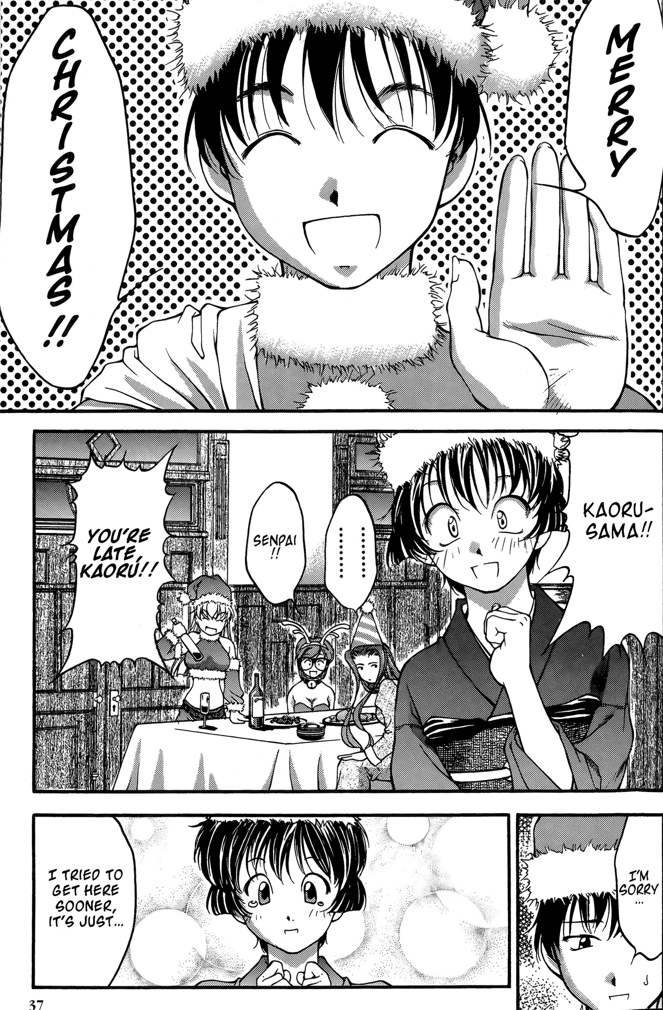 Ai Yori Aoshi Chapter 21 page 10 - Chapter 21: Koutansai - Christmas