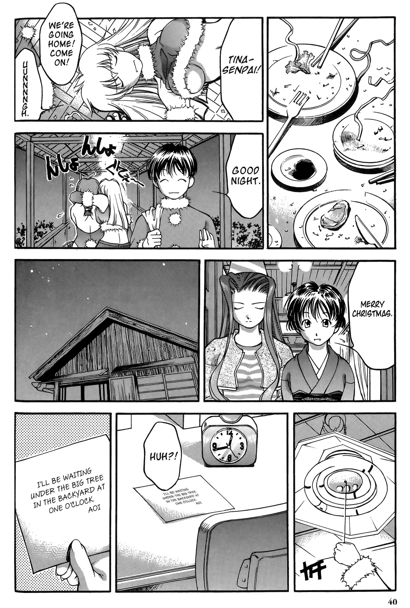 Ai Yori Aoshi Chapter 21 page 13 - Chapter 21: Koutansai - Christmas