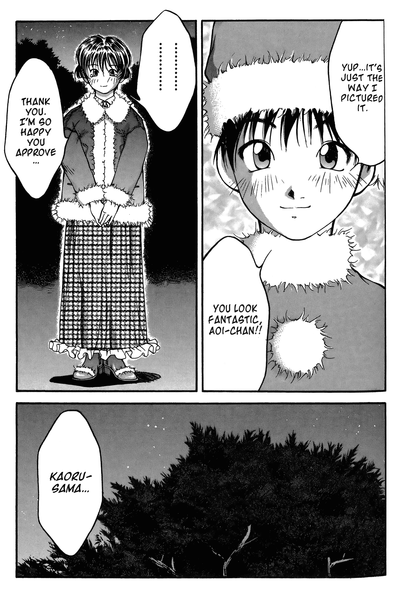 Ai Yori Aoshi Chapter 21 page 18 - Chapter 21: Koutansai - Christmas