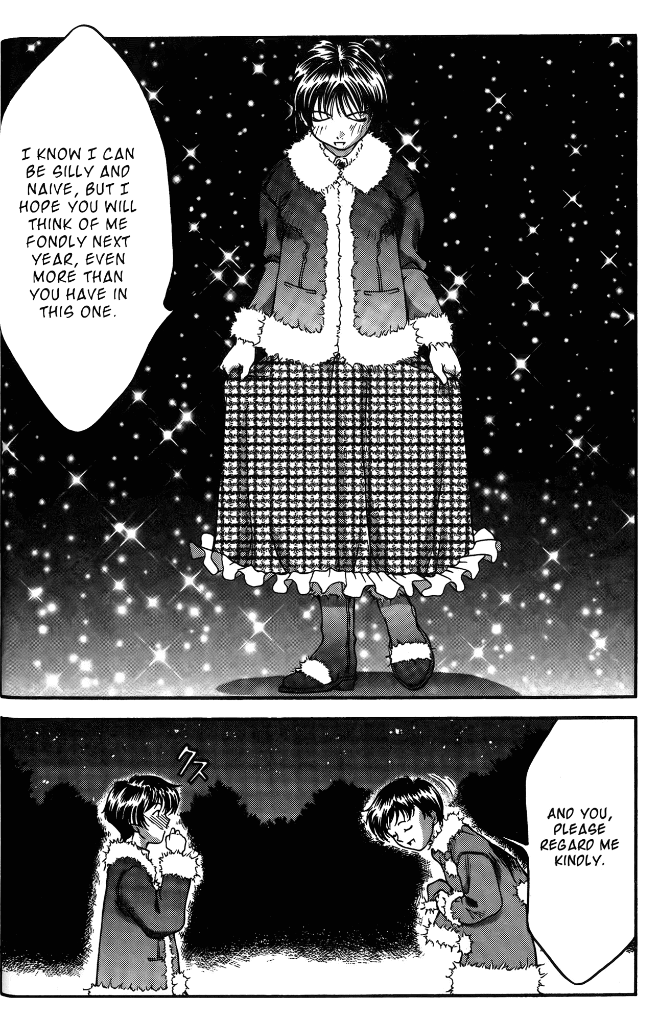 Ai Yori Aoshi Chapter 21 page 19 - Chapter 21: Koutansai - Christmas