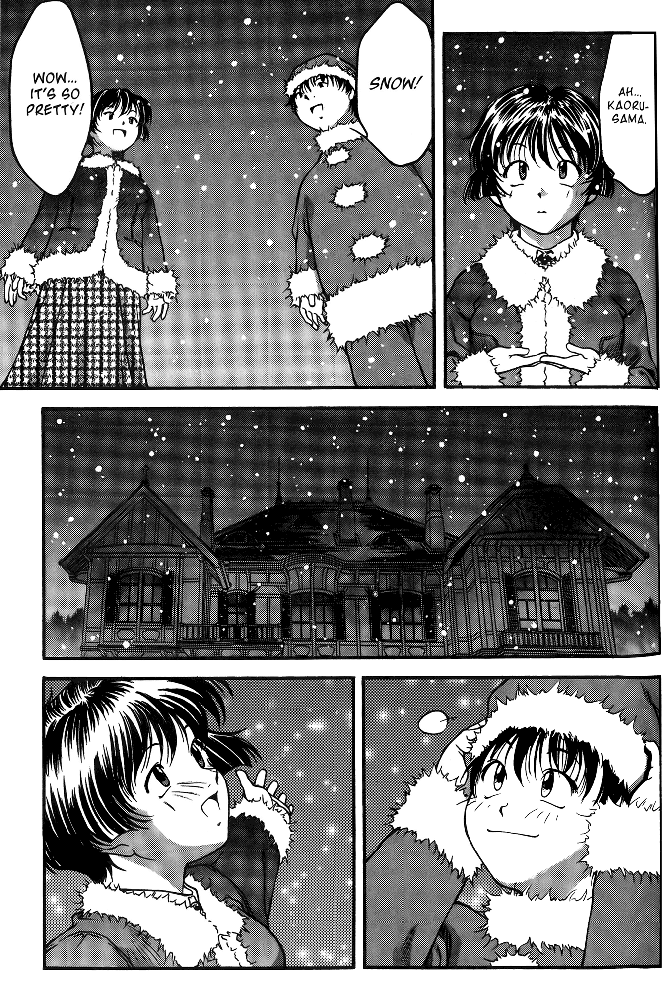 Ai Yori Aoshi Chapter 21 page 20 - Chapter 21: Koutansai - Christmas