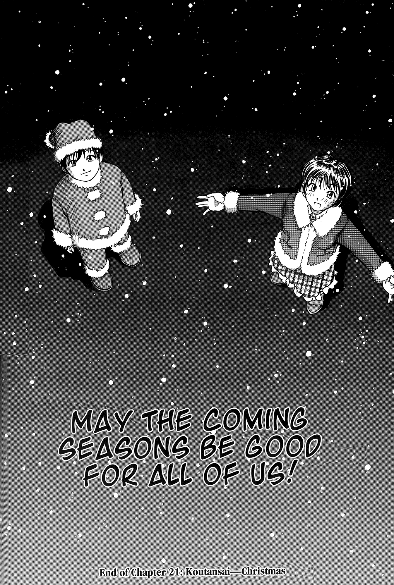 Ai Yori Aoshi Chapter 21 page 21 - Chapter 21: Koutansai - Christmas