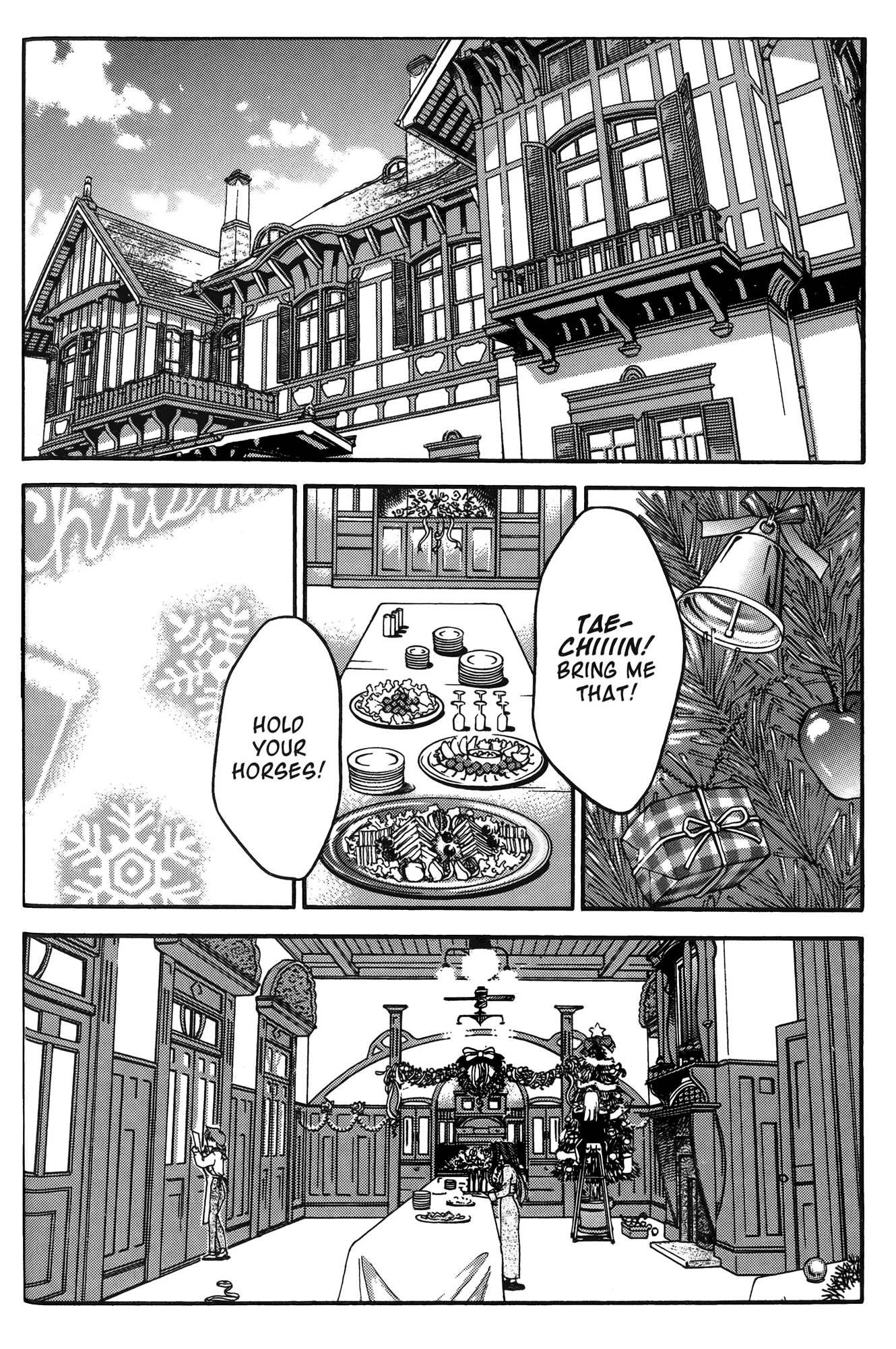 Ai Yori Aoshi Chapter 21 page 3 - Chapter 21: Koutansai - Christmas
